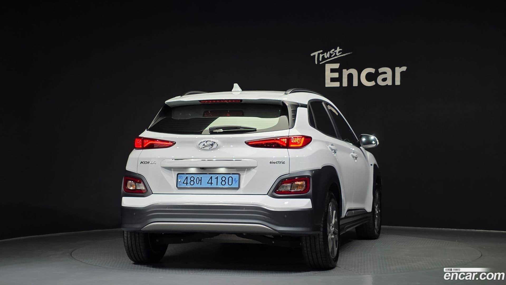 Main__Slider__Photo:Kona Hyundai 2019.7-3