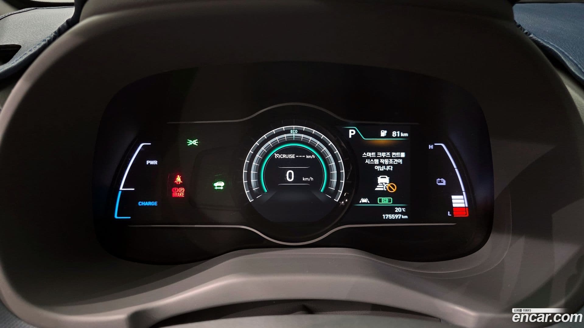 Main__Slider__Photo:Kona Hyundai 2019.7-7