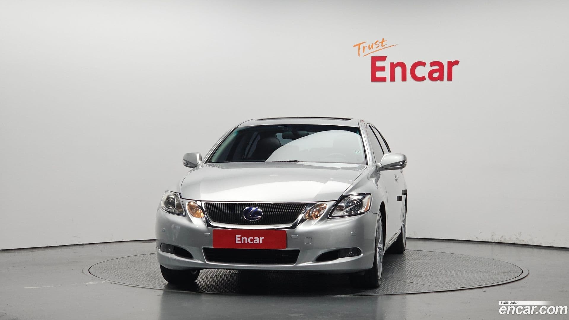 Main__Slider__Photo:GS Lexus 2008.11-2