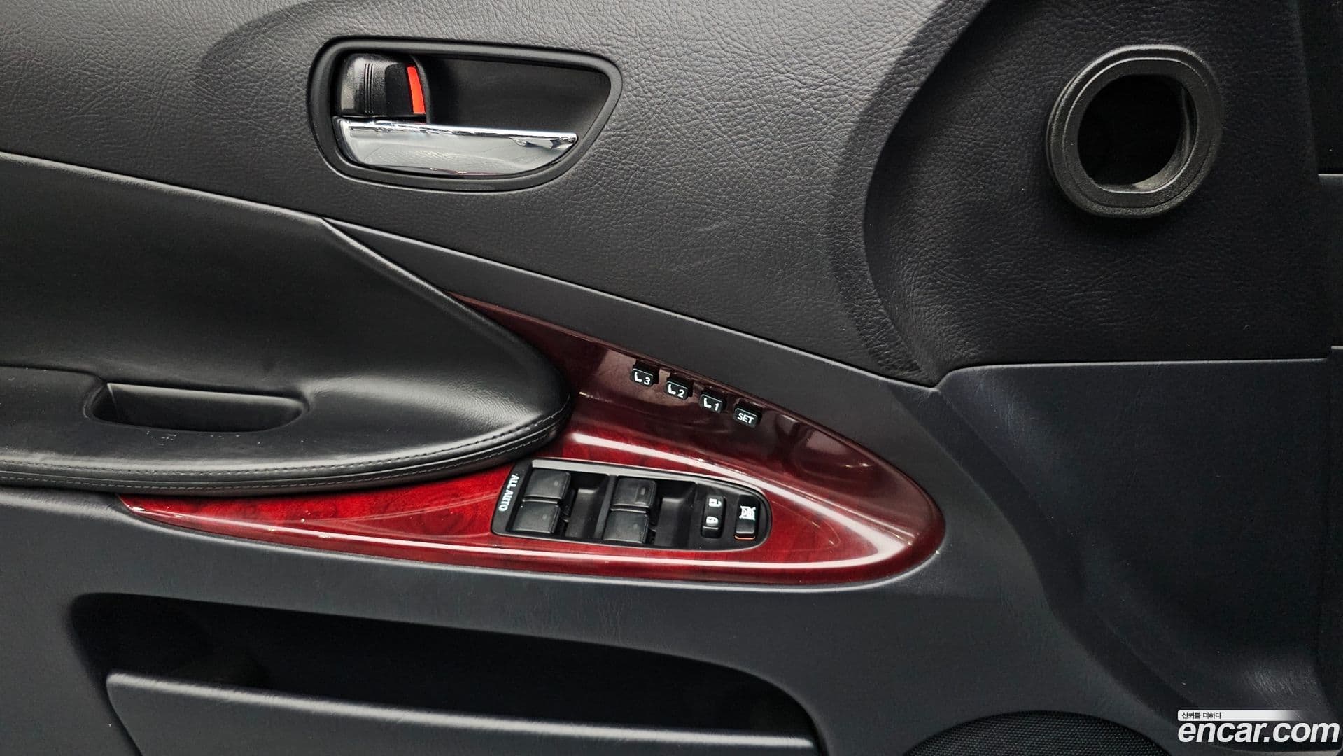 Main__Slider__Photo:GS Lexus 2008.11-16