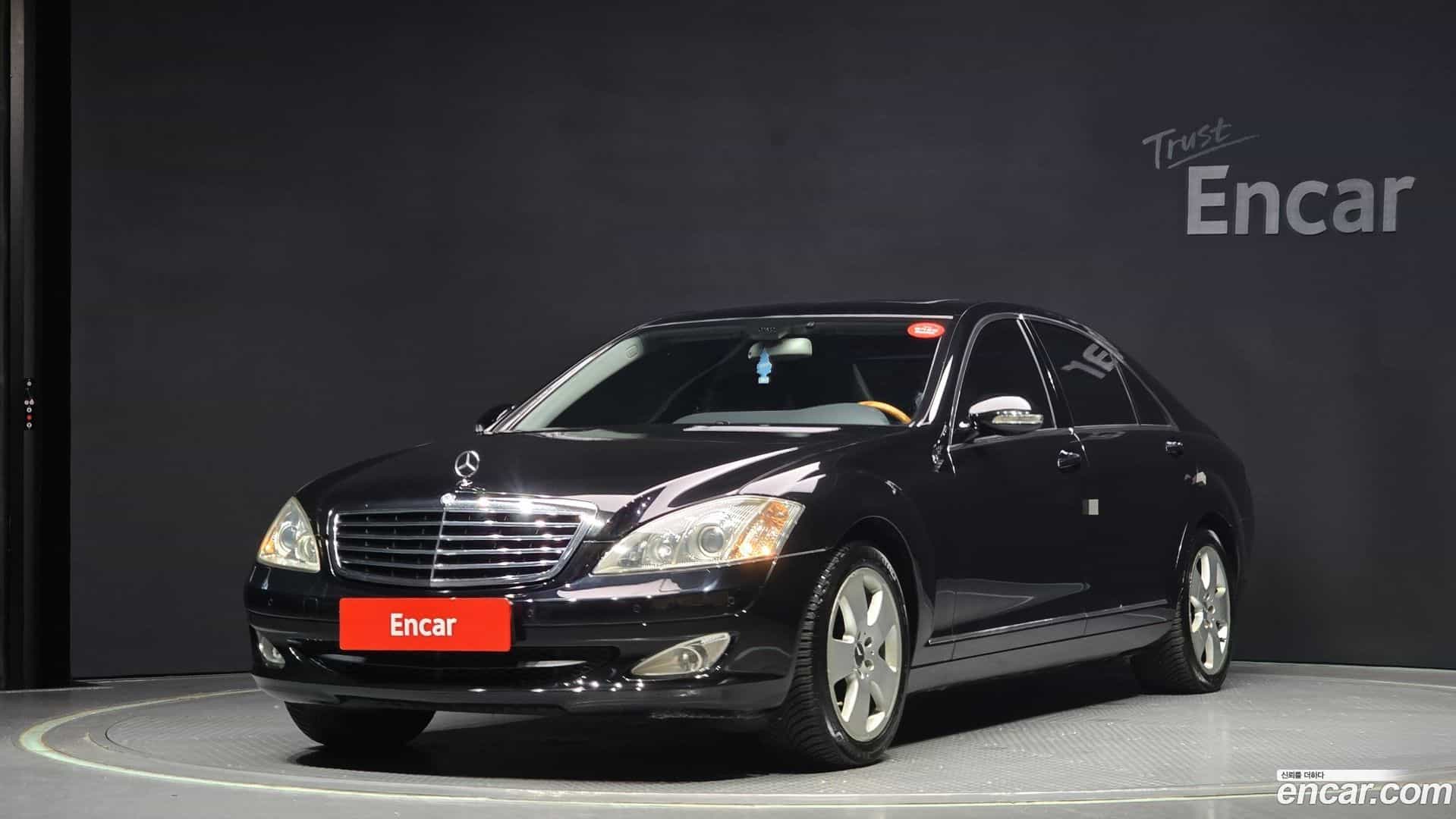 S-Class Mercedes-Benz 2005.11-OUTER-001