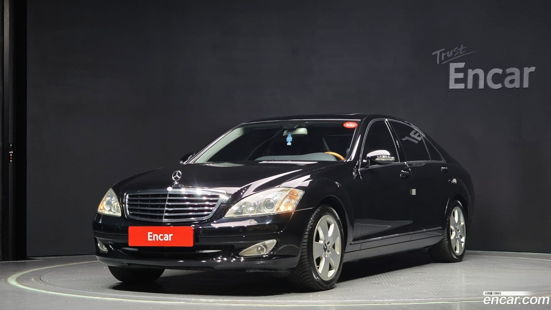 Main__Slider__Photo:S-Class Mercedes-Benz 2005.11-0