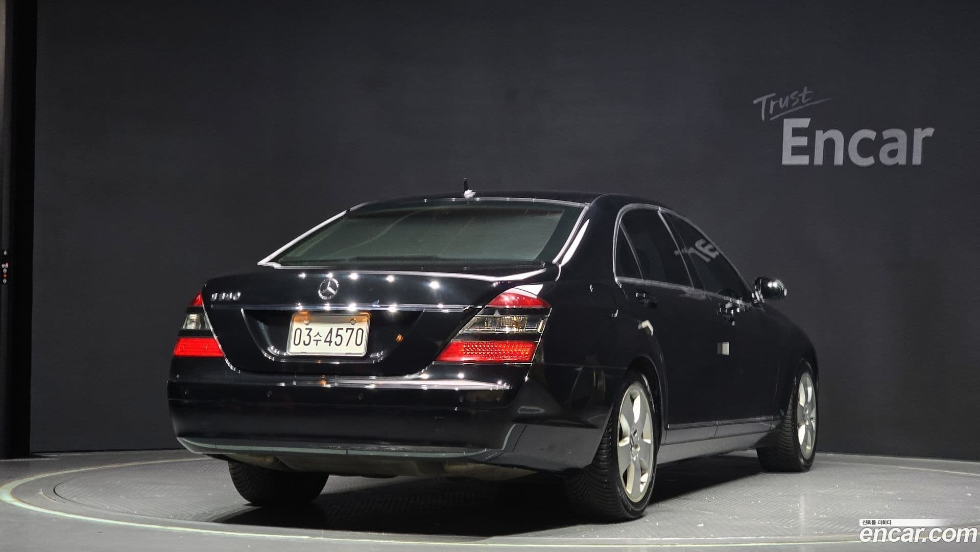 Main__Slider__Photo:S-Class Mercedes-Benz 2005.11-1