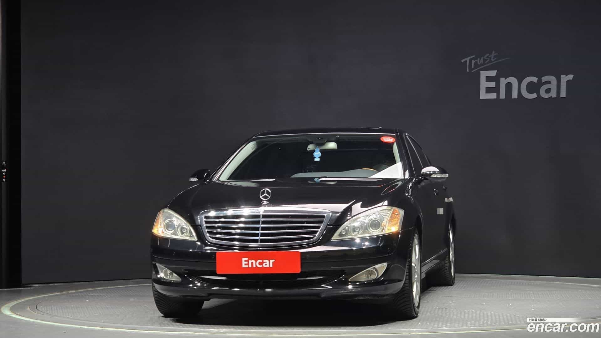S-Class Mercedes-Benz 2005.11-OUTER-003