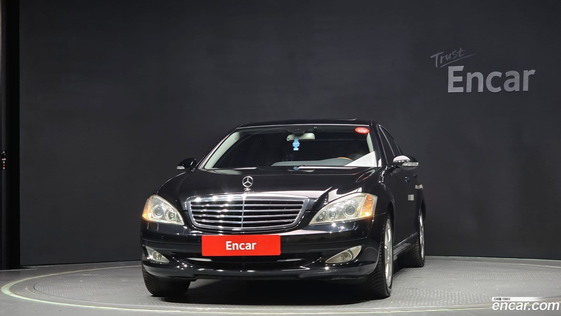 Main__Slider__Photo:S-Class Mercedes-Benz 2005.11-2