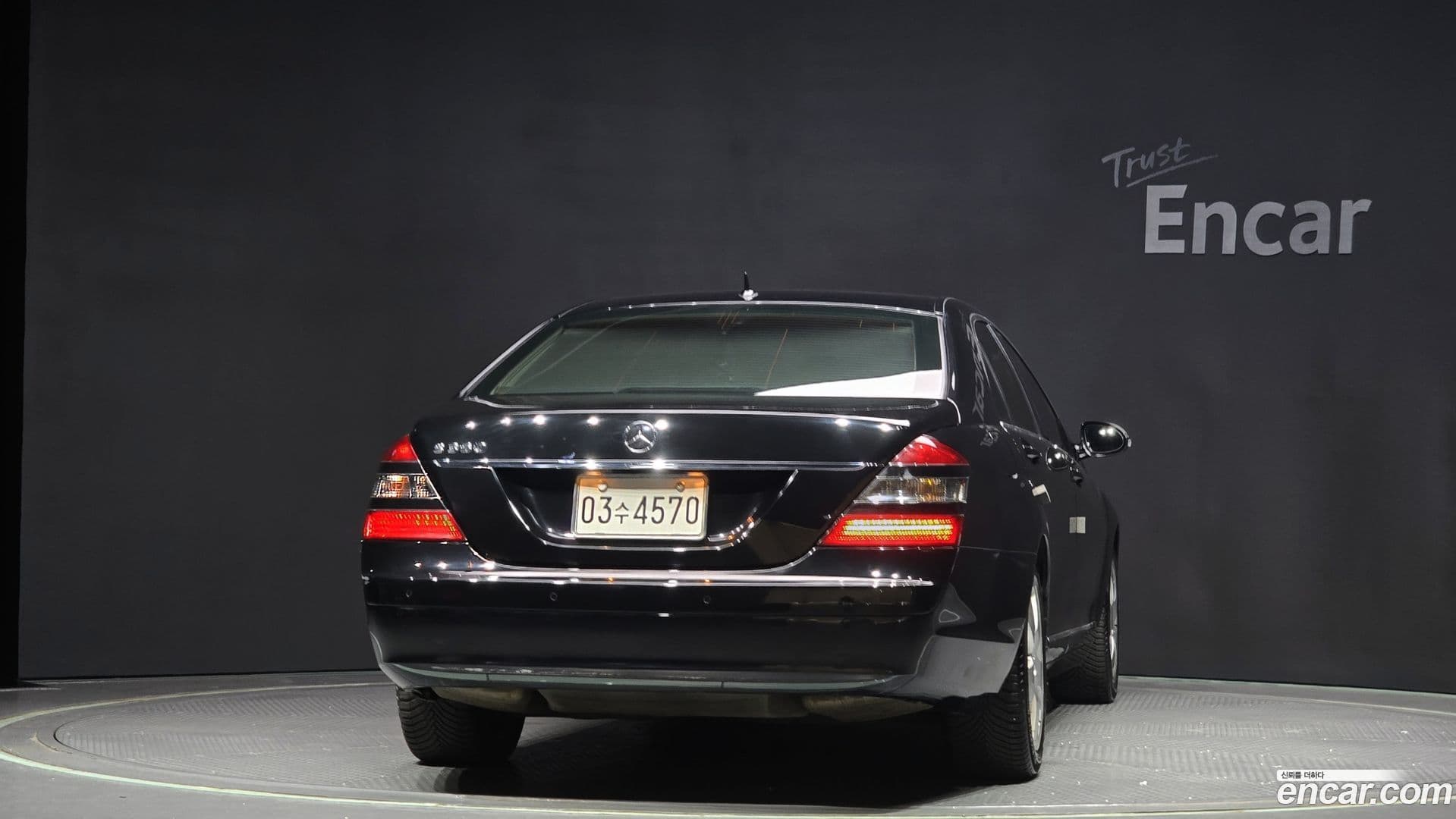 Main__Slider__Photo:S-Class Mercedes-Benz 2005.11-3