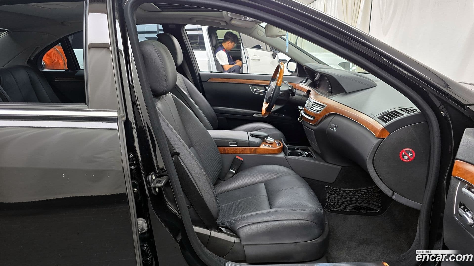 Main__Slider__Photo:S-Class Mercedes-Benz 2005.11-10