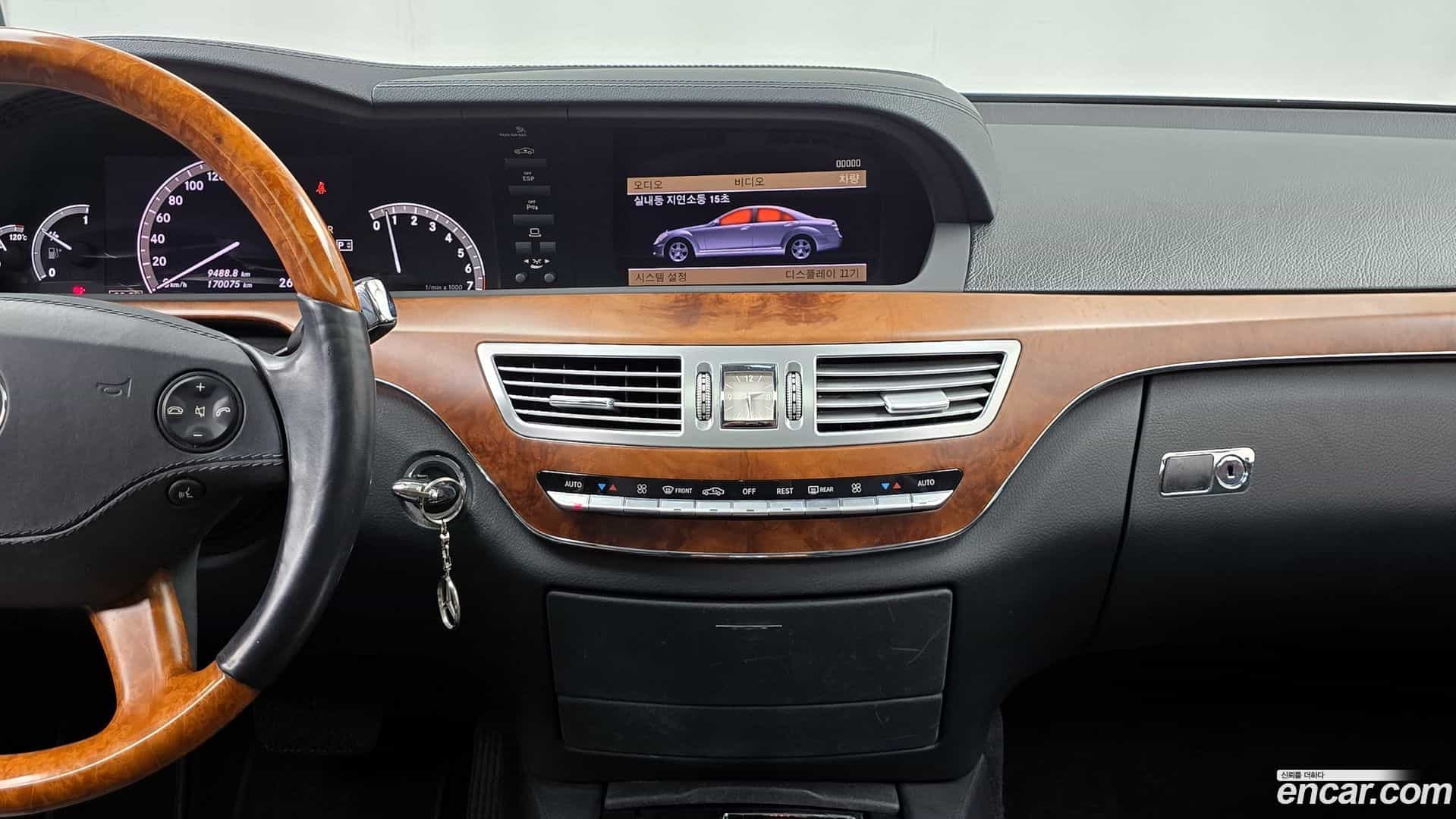 S-Class Mercedes-Benz 2005.11-OPTION-018