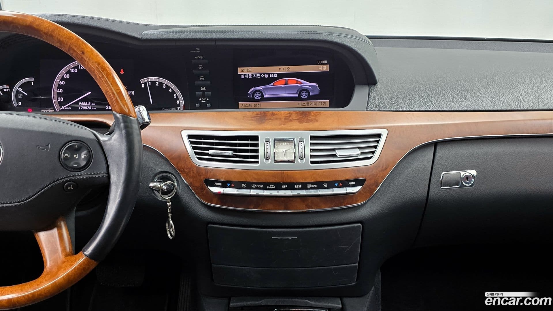 Main__Slider__Photo:S-Class Mercedes-Benz 2005.11-13