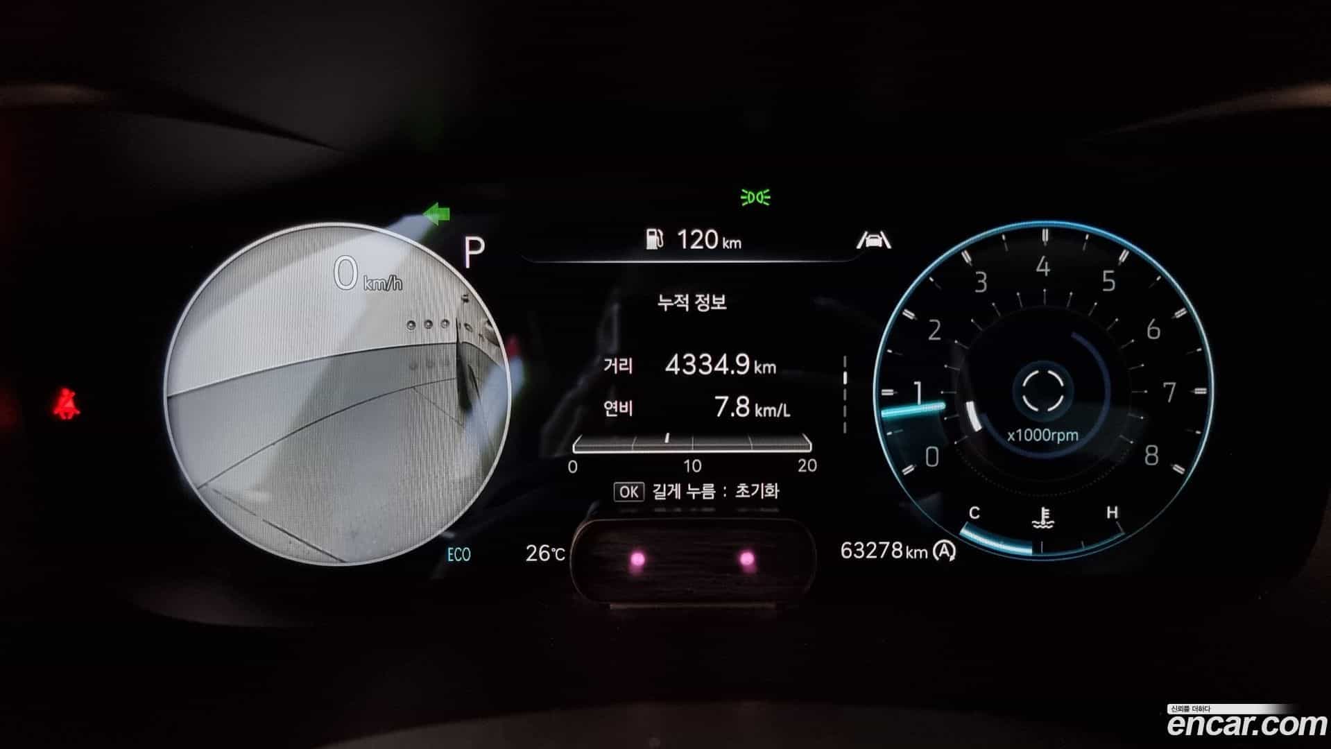 G70 Genesis 2022.7-INNER-008