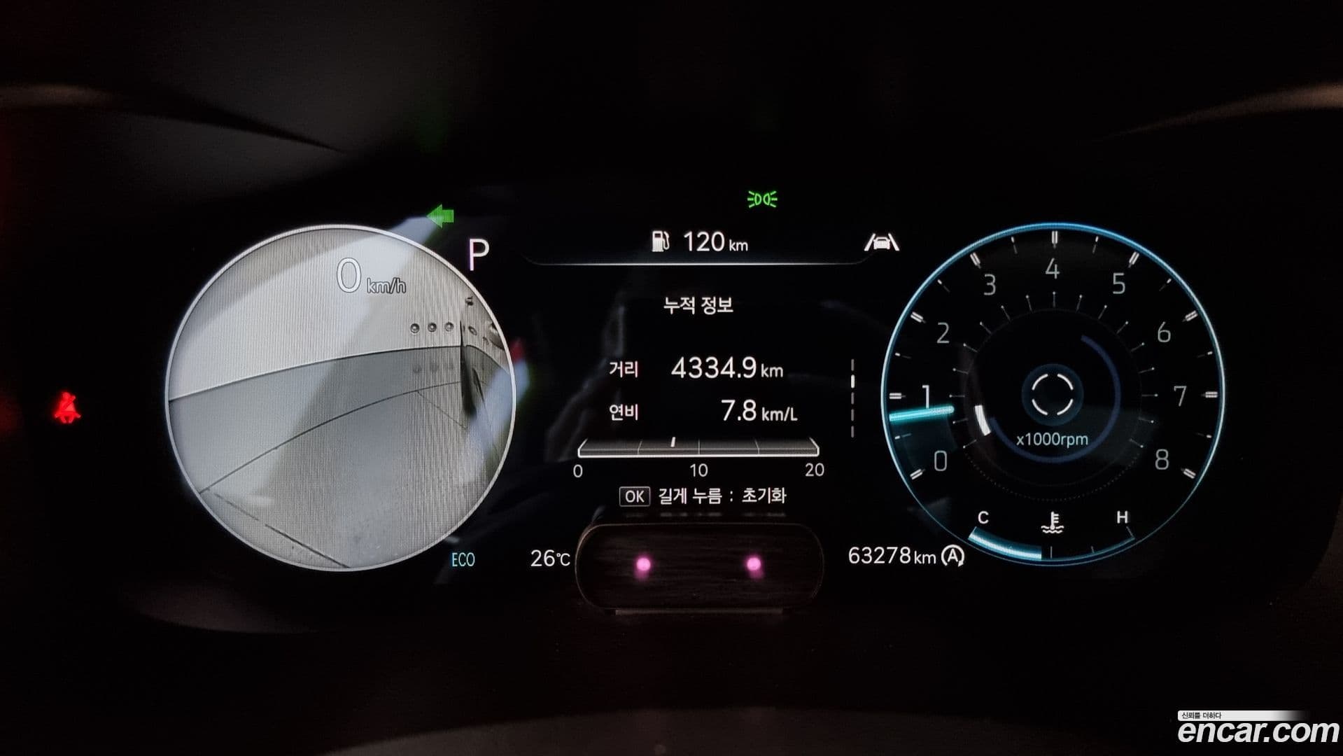 Main__Slider__Photo:G70 Genesis 2022.7-7