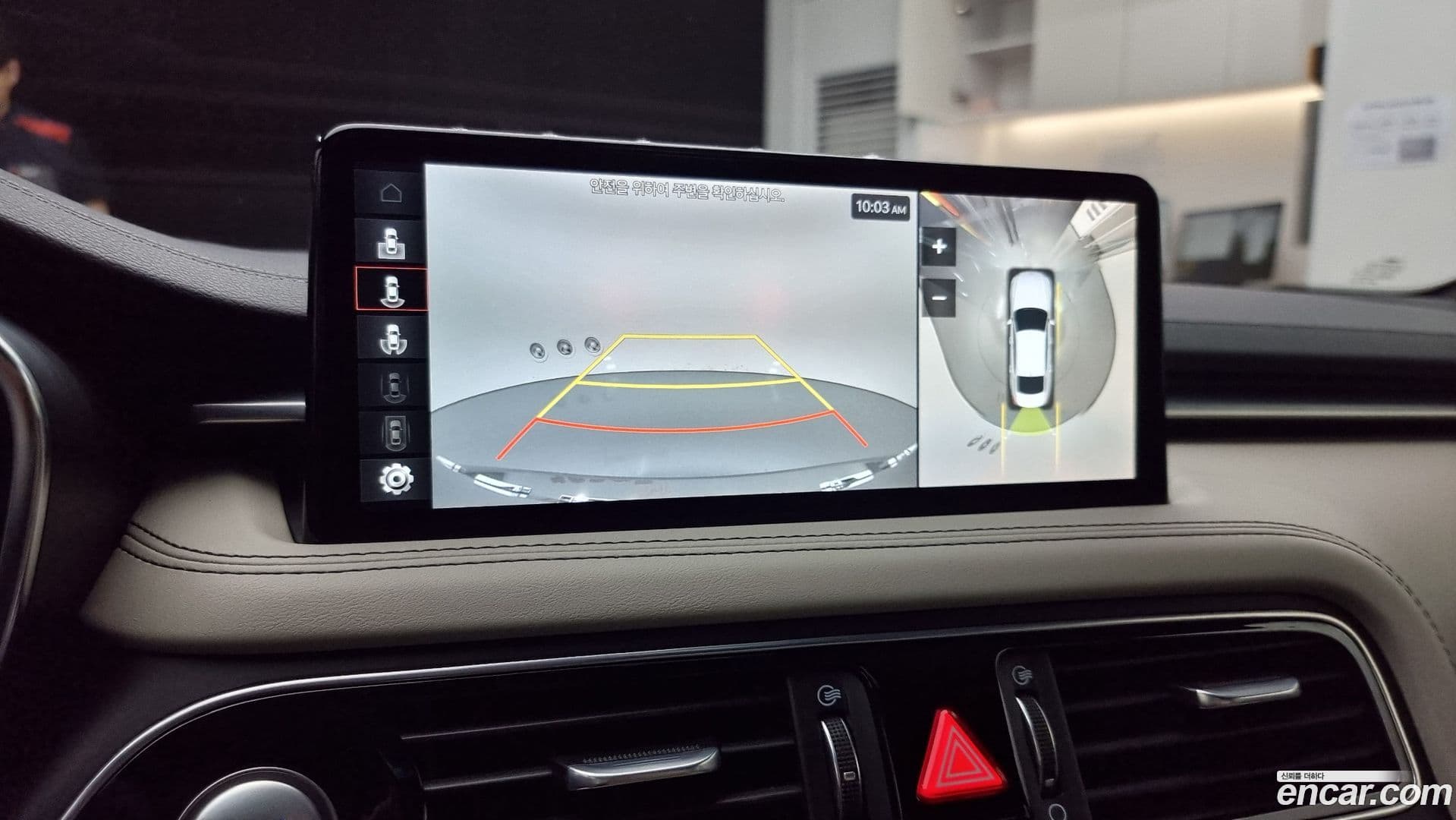 Main__Slider__Photo:G70 Genesis 2022.7-15