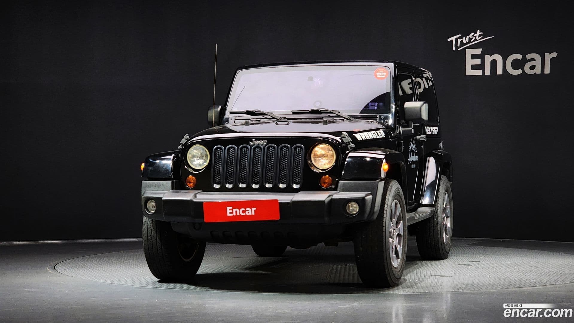 Main__Slider__Photo:Wrangler Jeep 2011.11-2