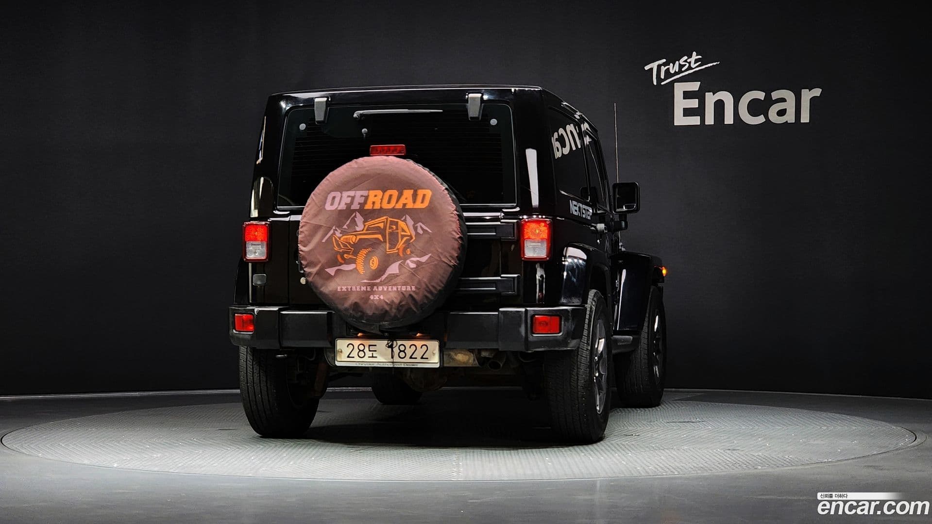 Main__Slider__Photo:Wrangler Jeep 2011.11-3