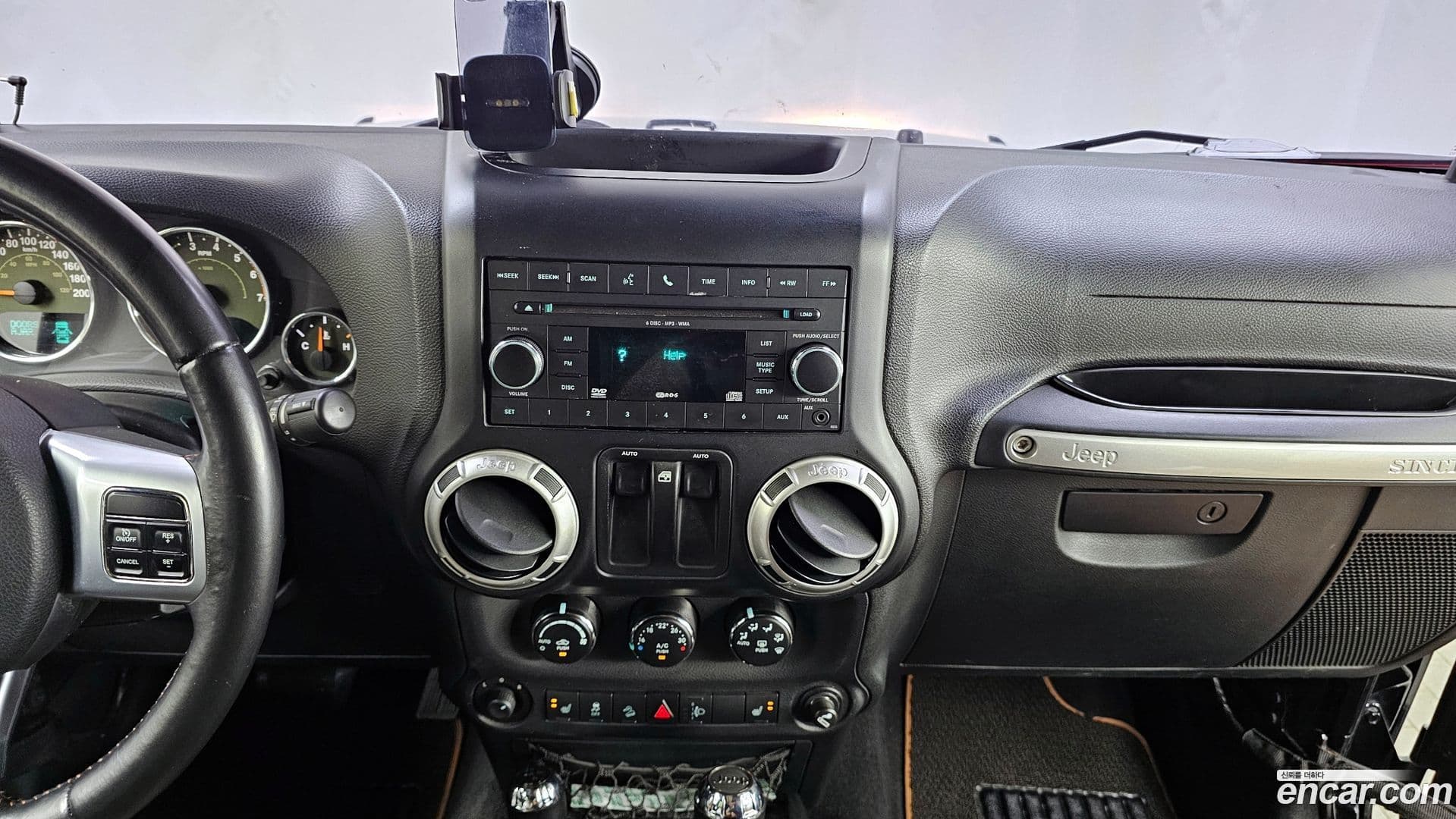 Main__Slider__Photo:Wrangler Jeep 2011.11-13