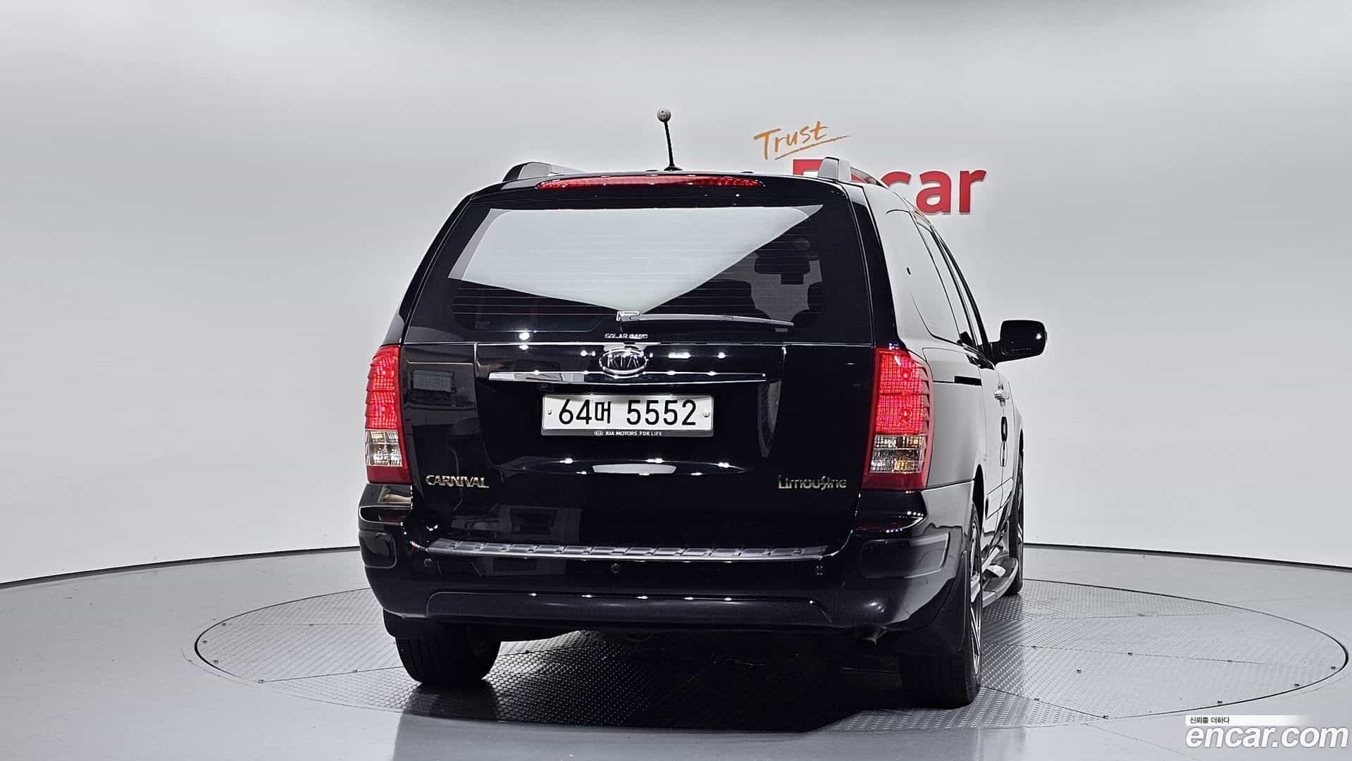 Canival Kia 2011.6-OUTER-004