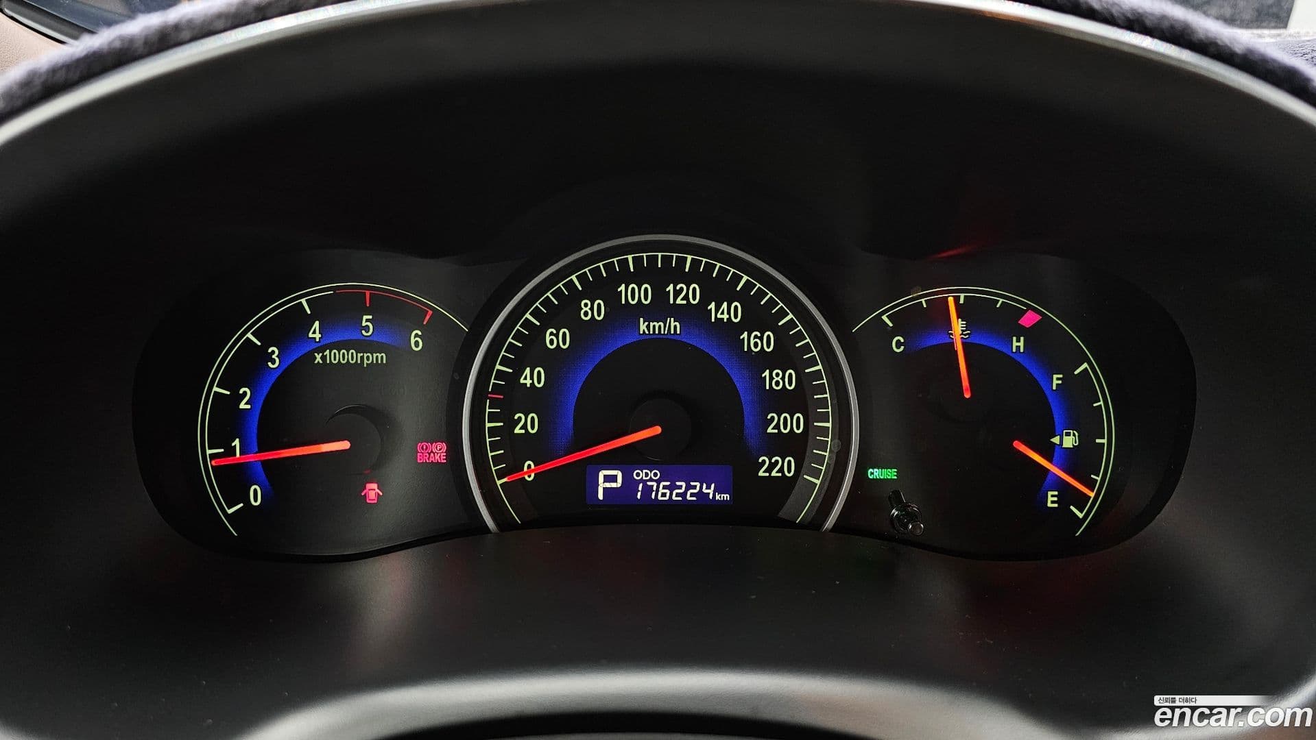 Main__Slider__Photo:Canival Kia 2011.6-7