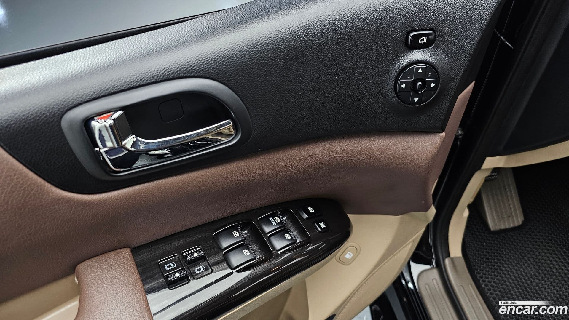 Main__Slider__Photo:Canival Kia 2011.6-16