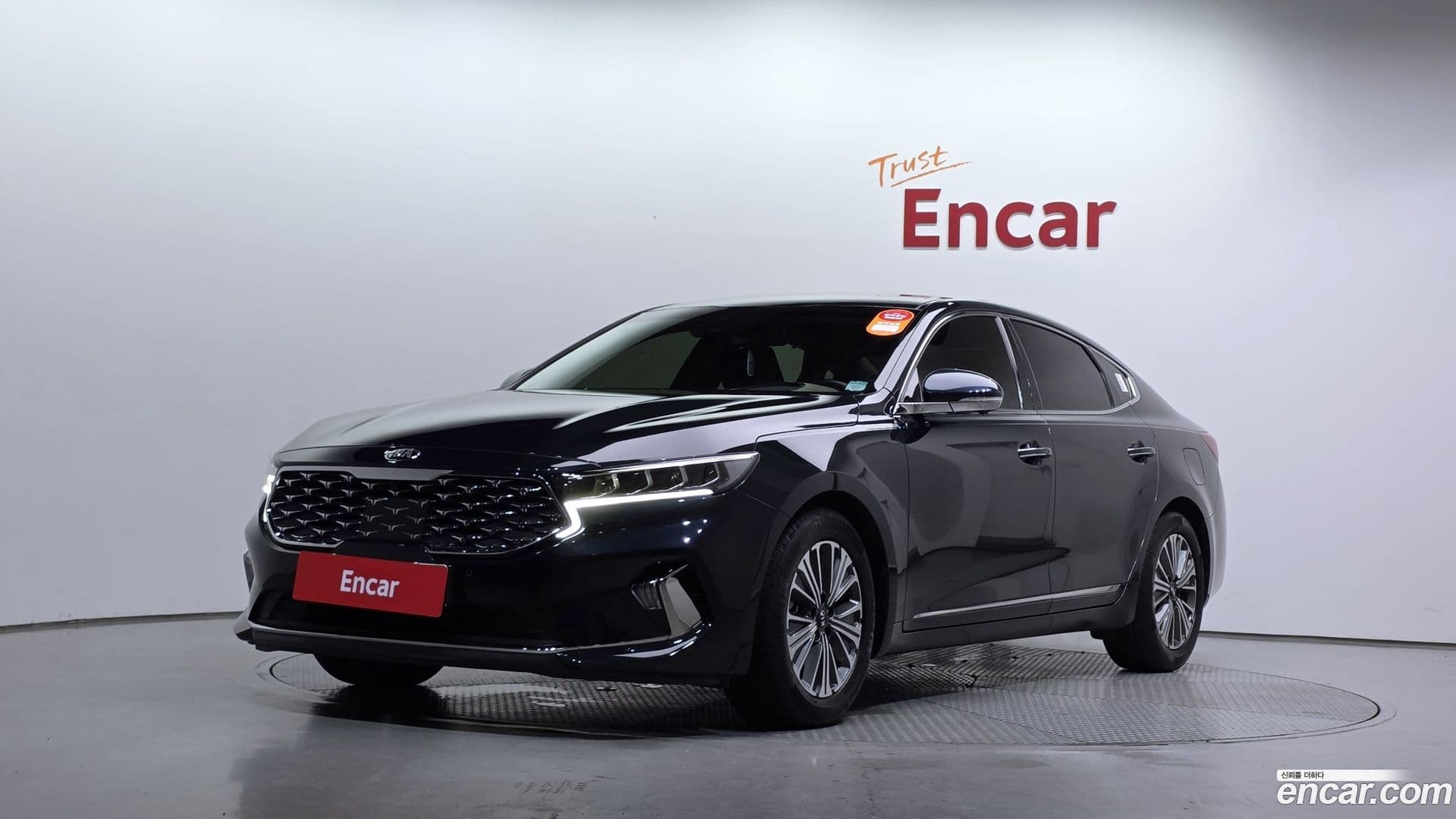 Main__Slider__Photo:K7 Kia 2021.0-0