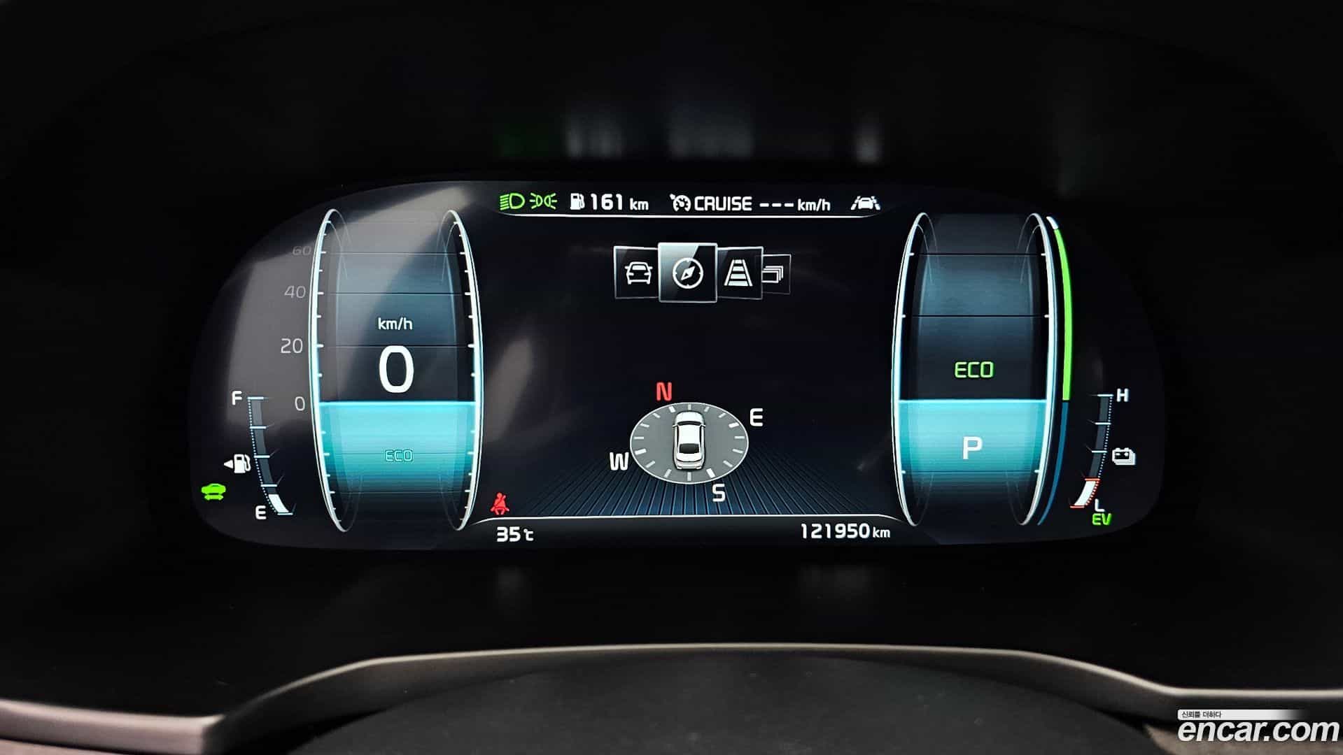 K7 Kia 2021.0-INNER-008