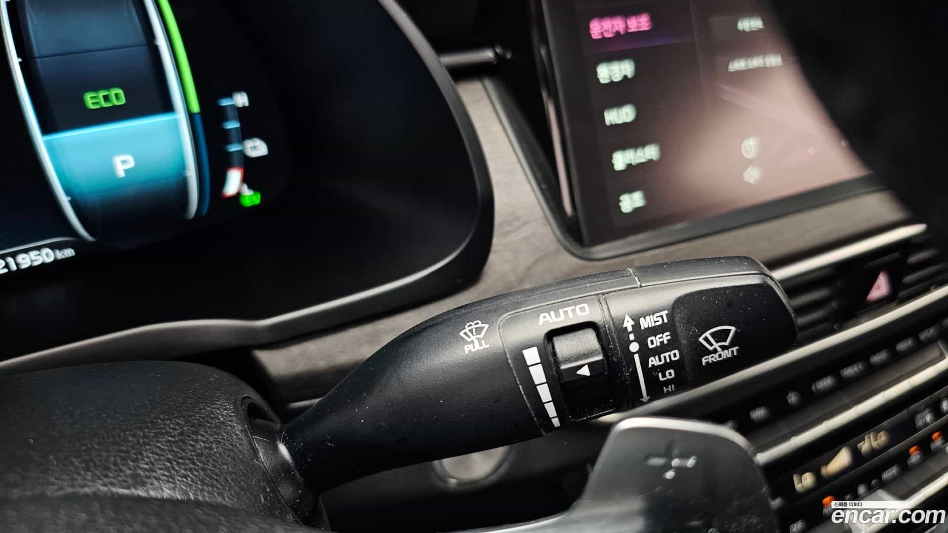 K7 Kia 2021.0-OPTION-020