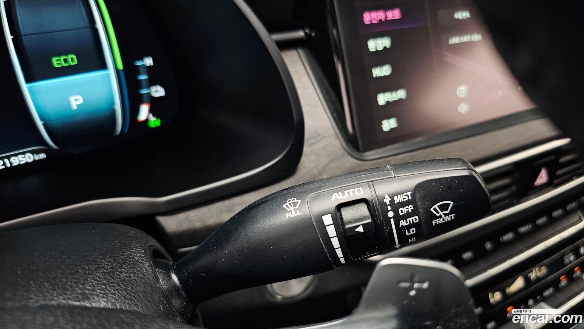 Main__Slider__Photo:K7 Kia 2021.0-15