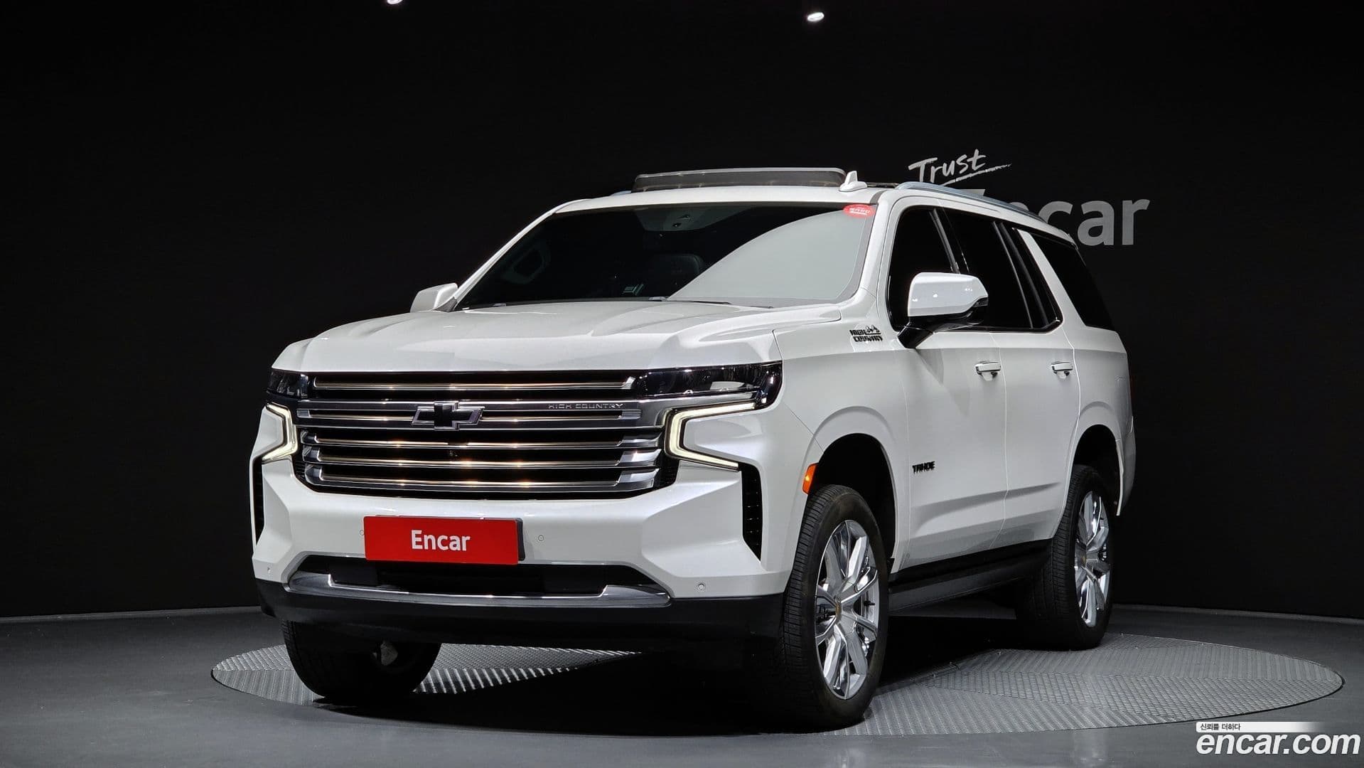 Main__Slider__Photo:Tahoe ChevroletGMDaewoo 2022.8-0