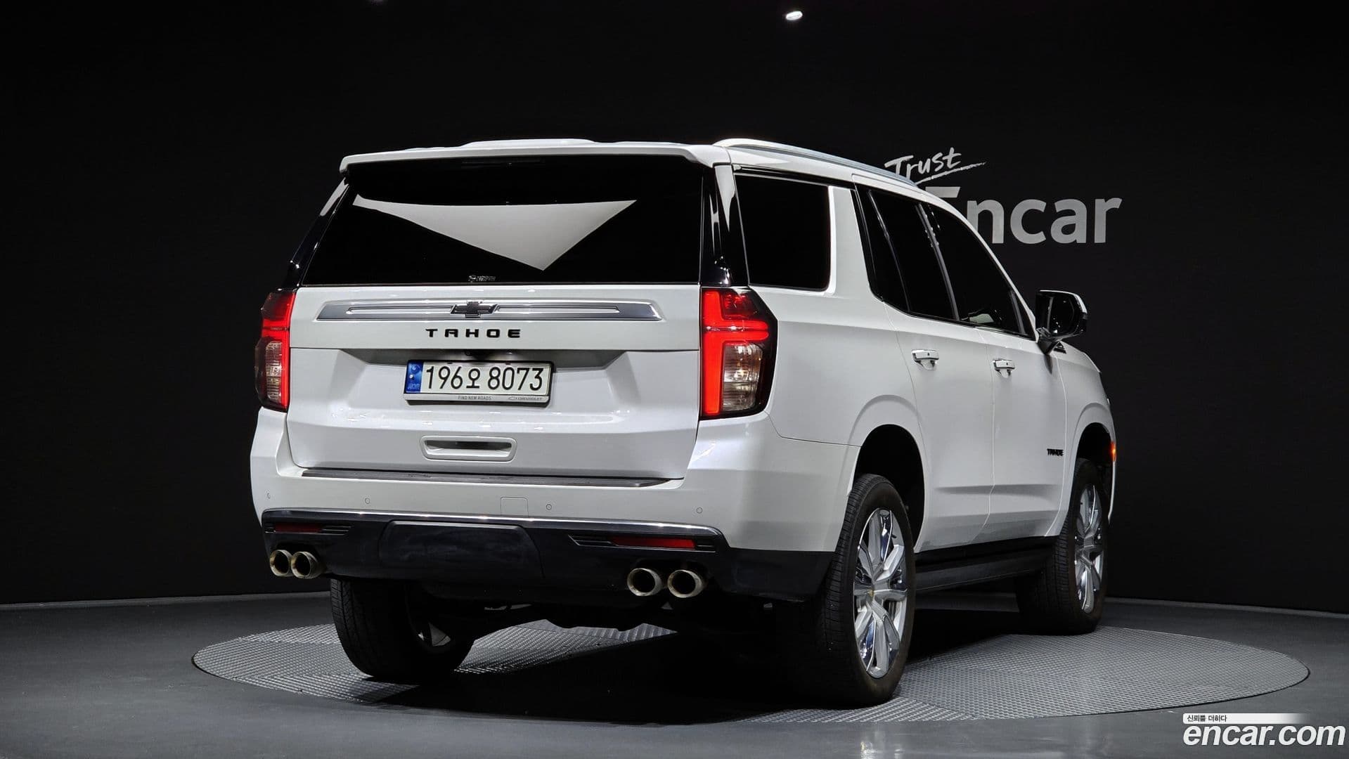 Main__Slider__Photo:Tahoe ChevroletGMDaewoo 2022.8-1