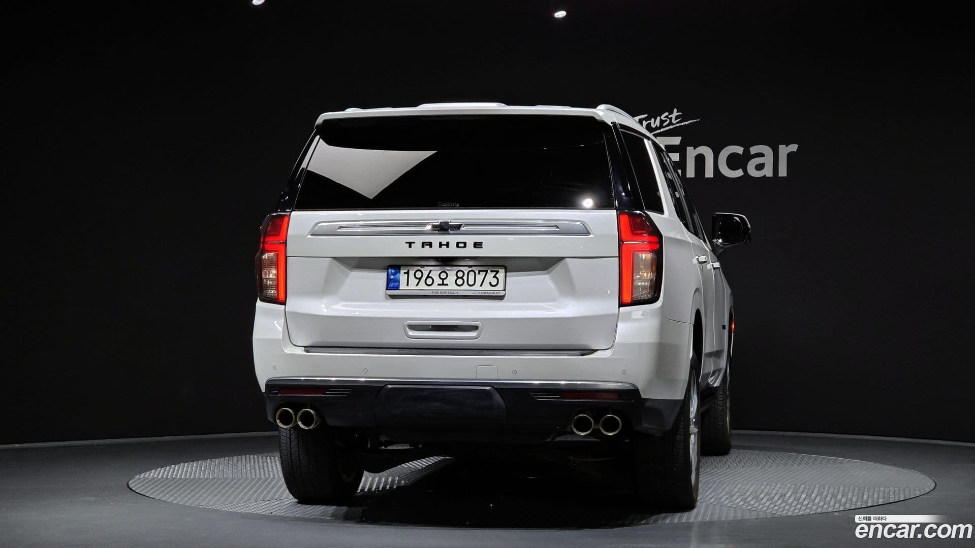 Main__Slider__Photo:Tahoe ChevroletGMDaewoo 2022.8-3