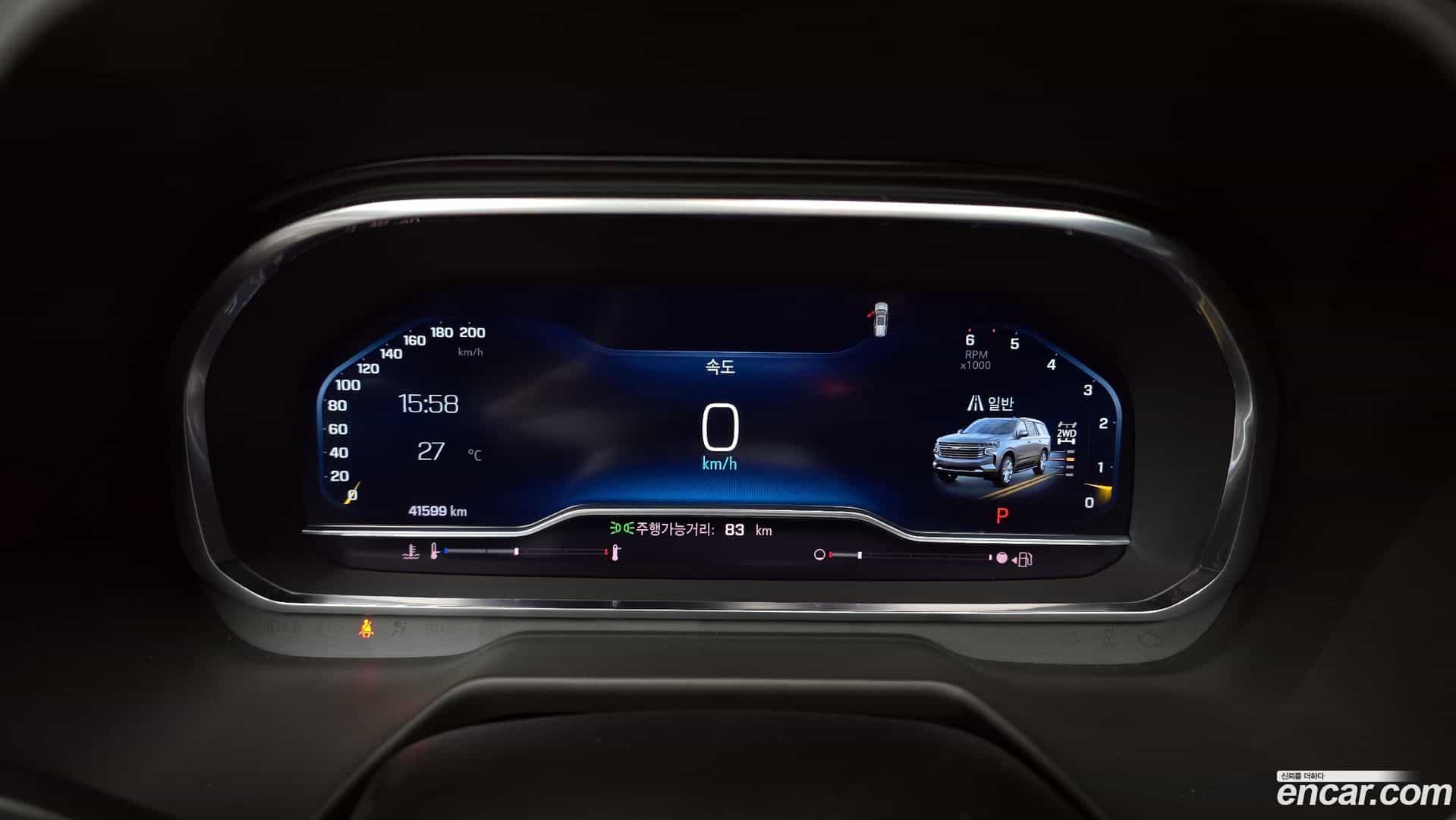 Tahoe ChevroletGMDaewoo 2022.8-INNER-008