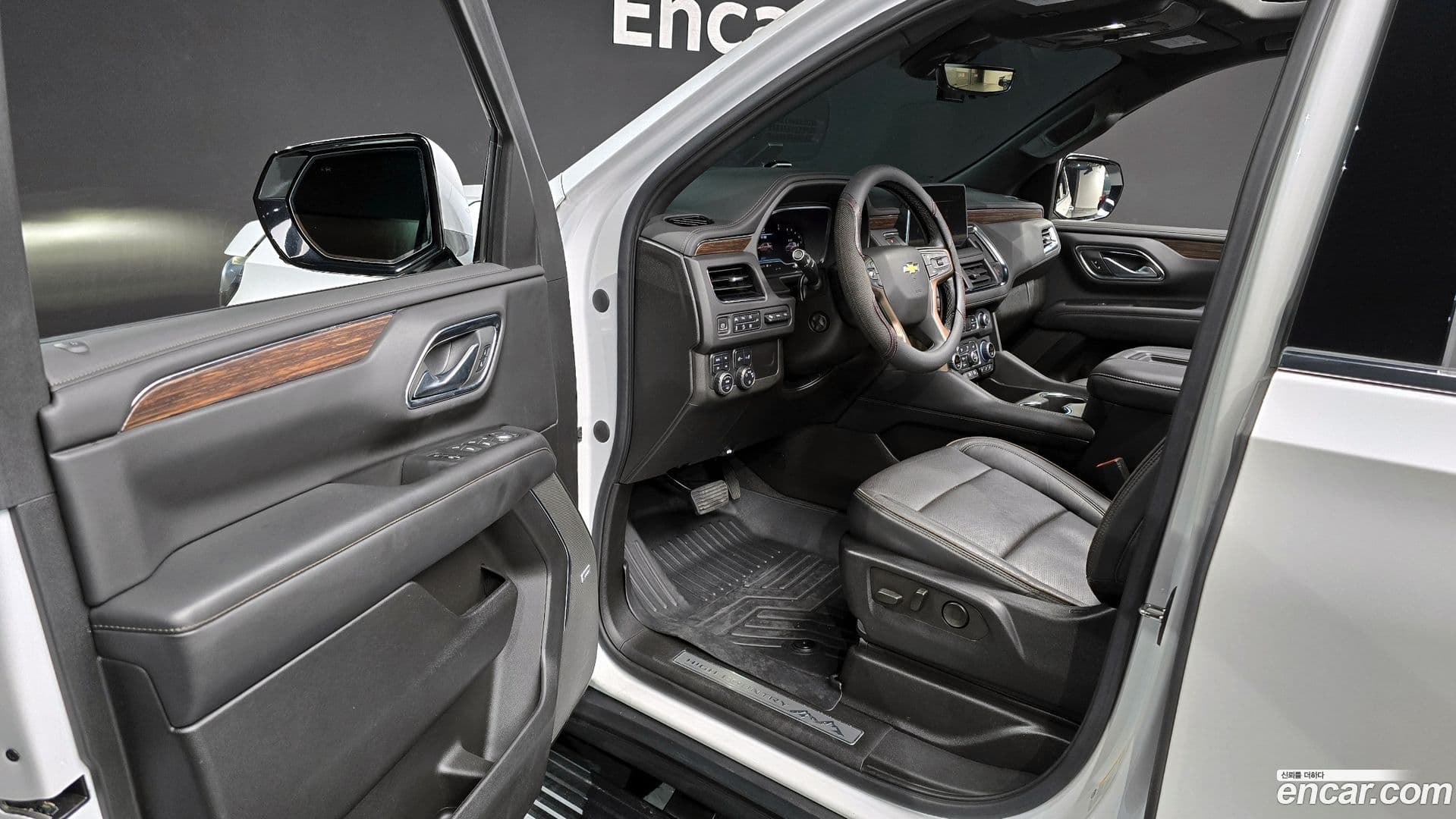 Main__Slider__Photo:Tahoe ChevroletGMDaewoo 2022.8-9