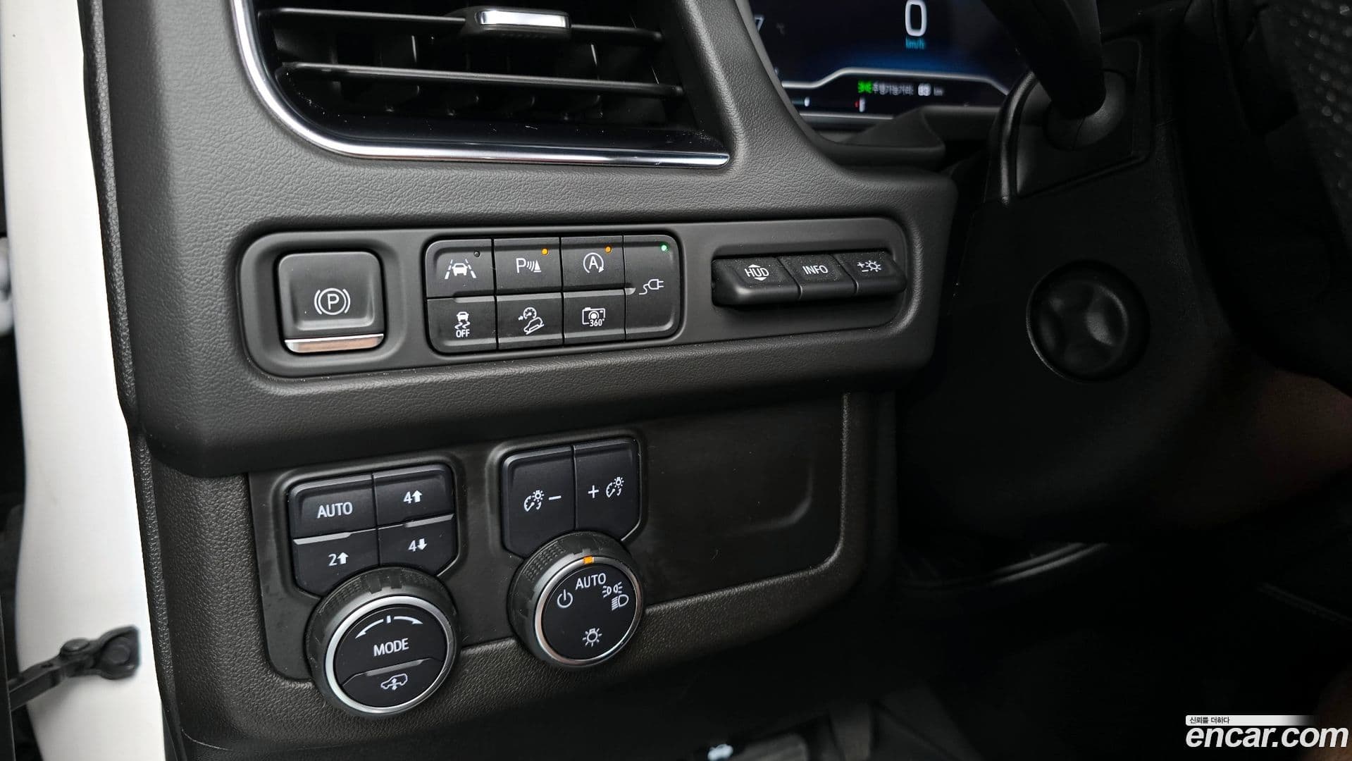 Main__Slider__Photo:Tahoe ChevroletGMDaewoo 2022.8-16