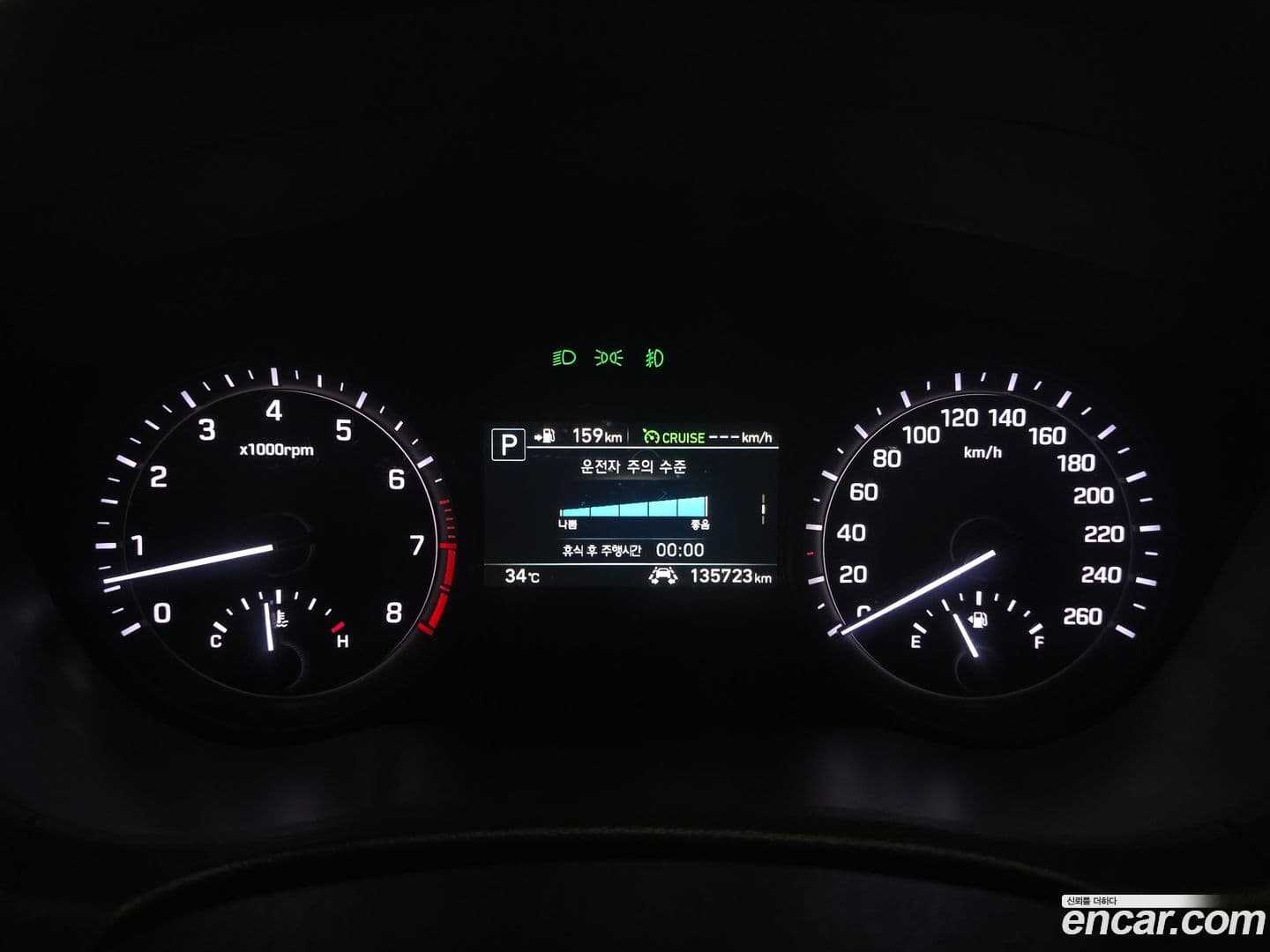 Main__Slider__Photo:G80 Genesis 2018.0-8