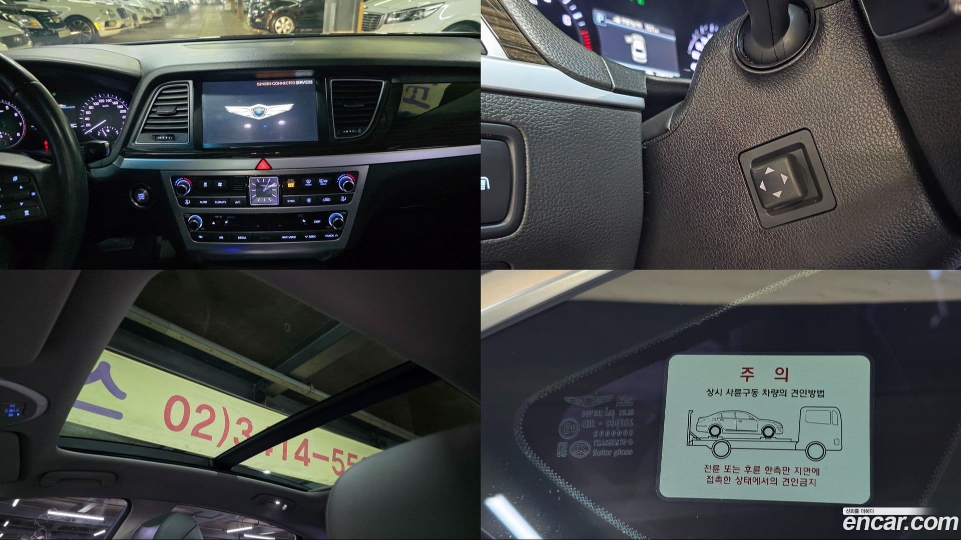 Main__Slider__Photo:G80 Genesis 2018.0-18