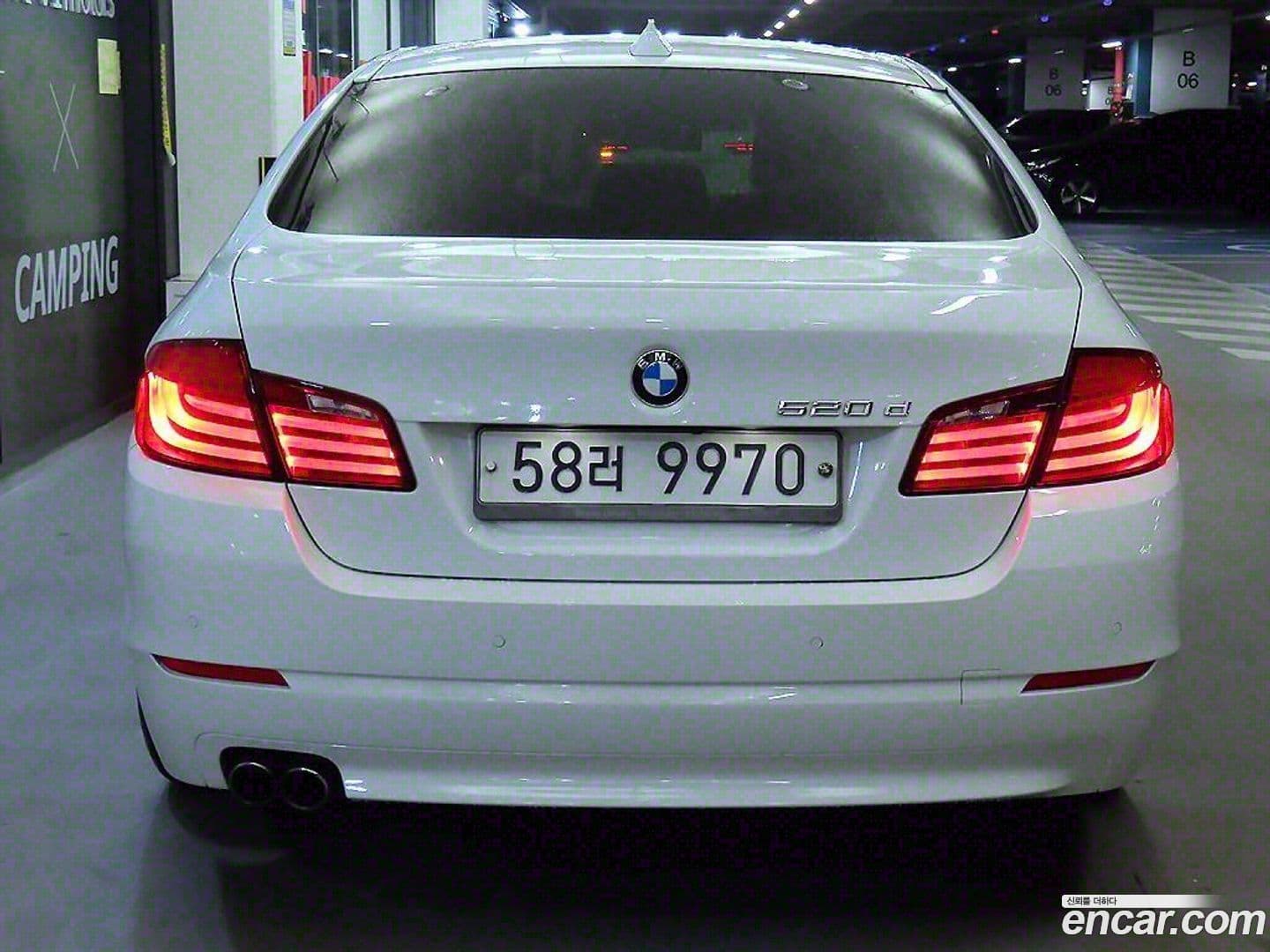 Main__Slider__Photo:5-Series BMW 2012.5-4