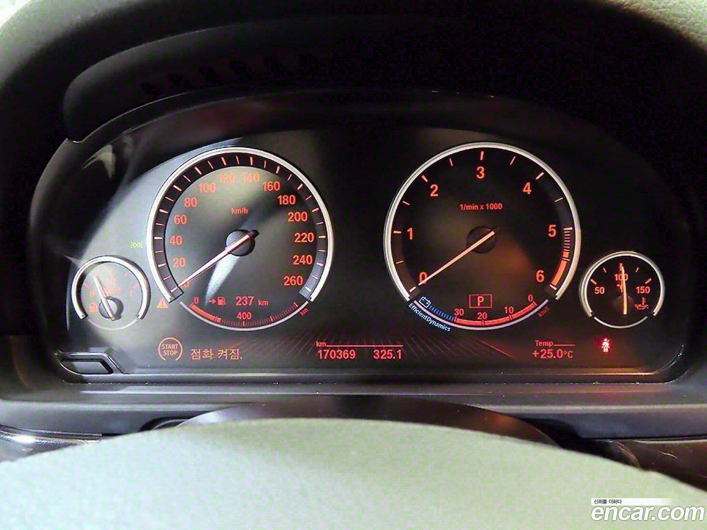 Main__Slider__Photo:5-Series BMW 2012.5-8