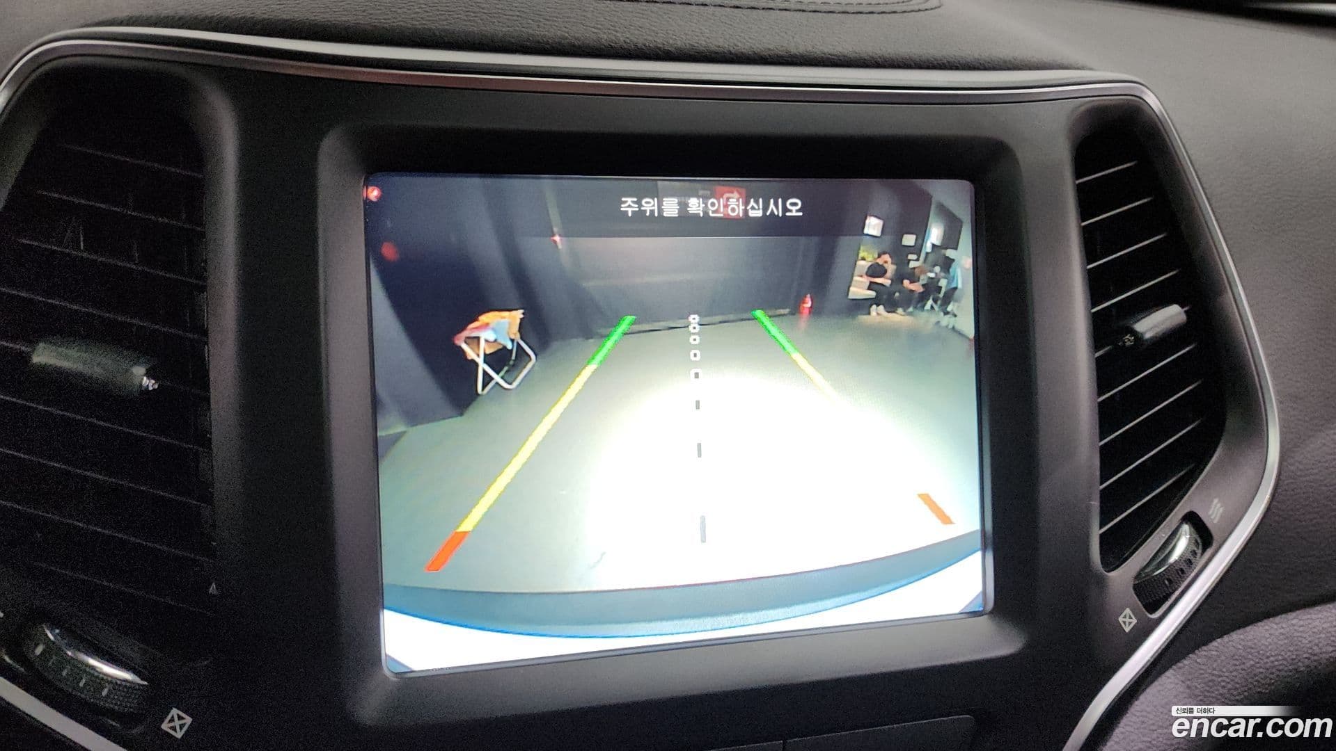 Main__Slider__Photo:Cherokee Jeep 2018.10-15