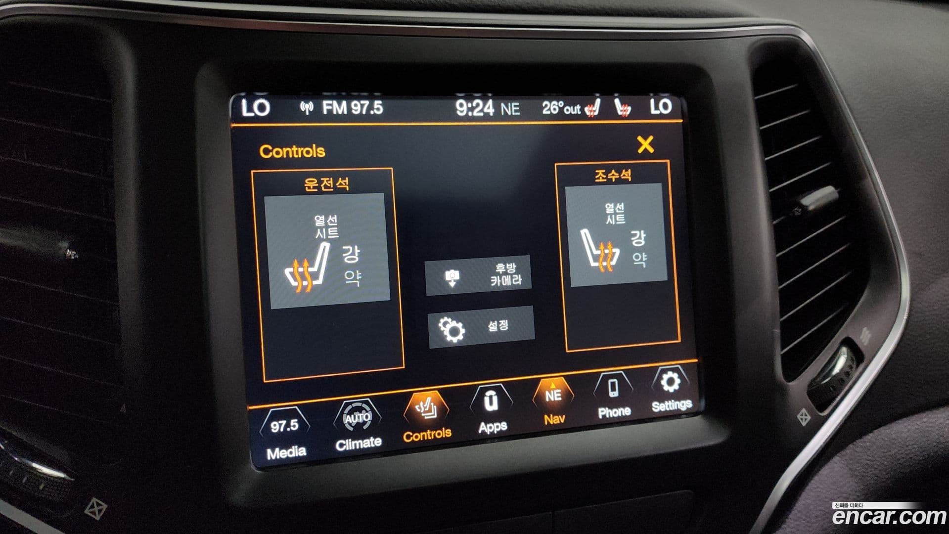 Main__Slider__Photo:Cherokee Jeep 2018.10-16