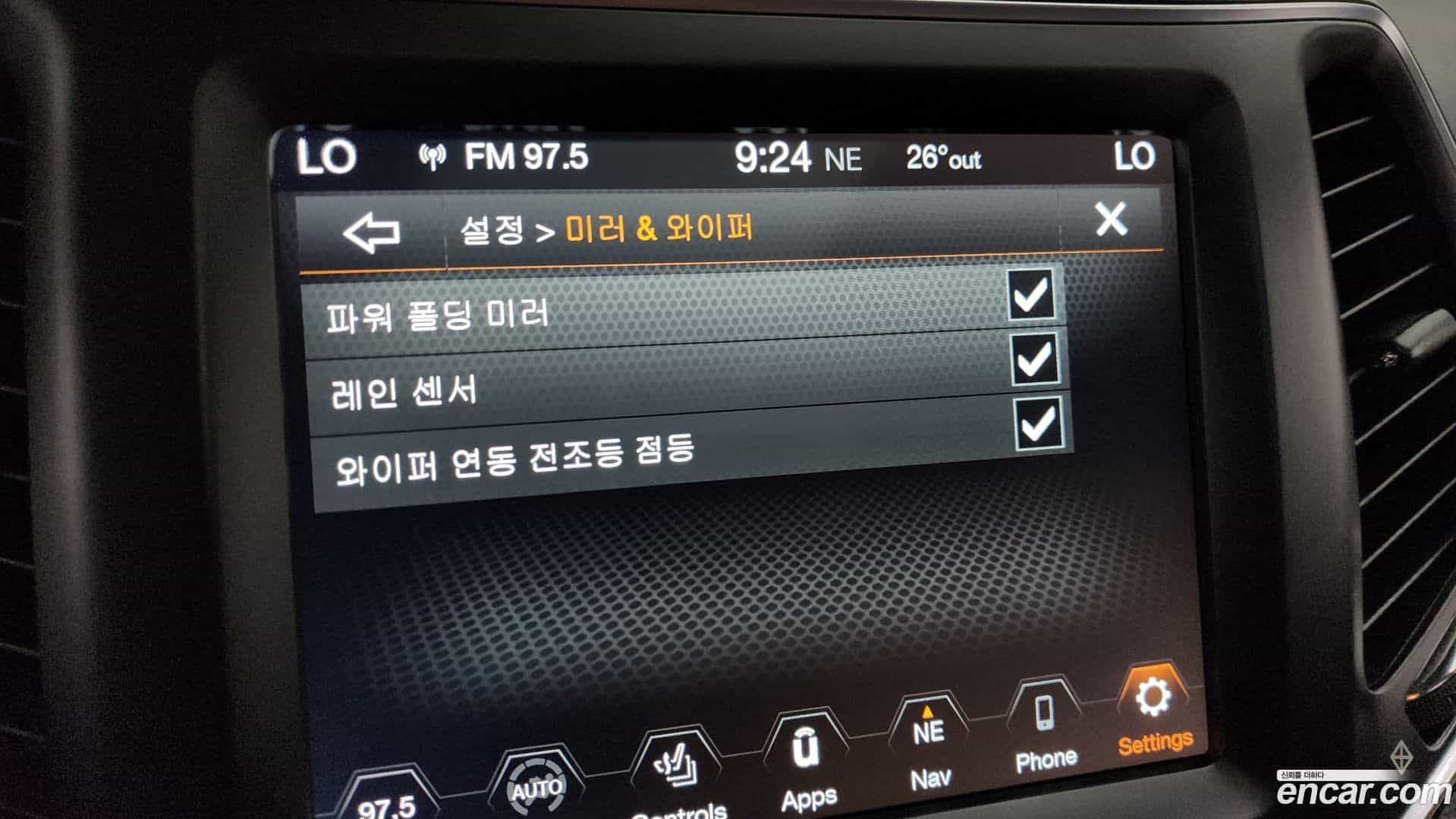 Cherokee Jeep 2018.10-OPTION-022