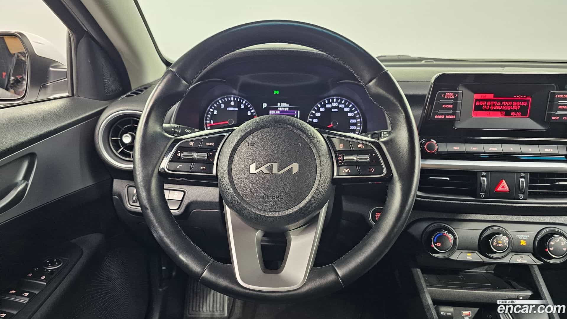 K3 Kia 2021.8-OPTION-021