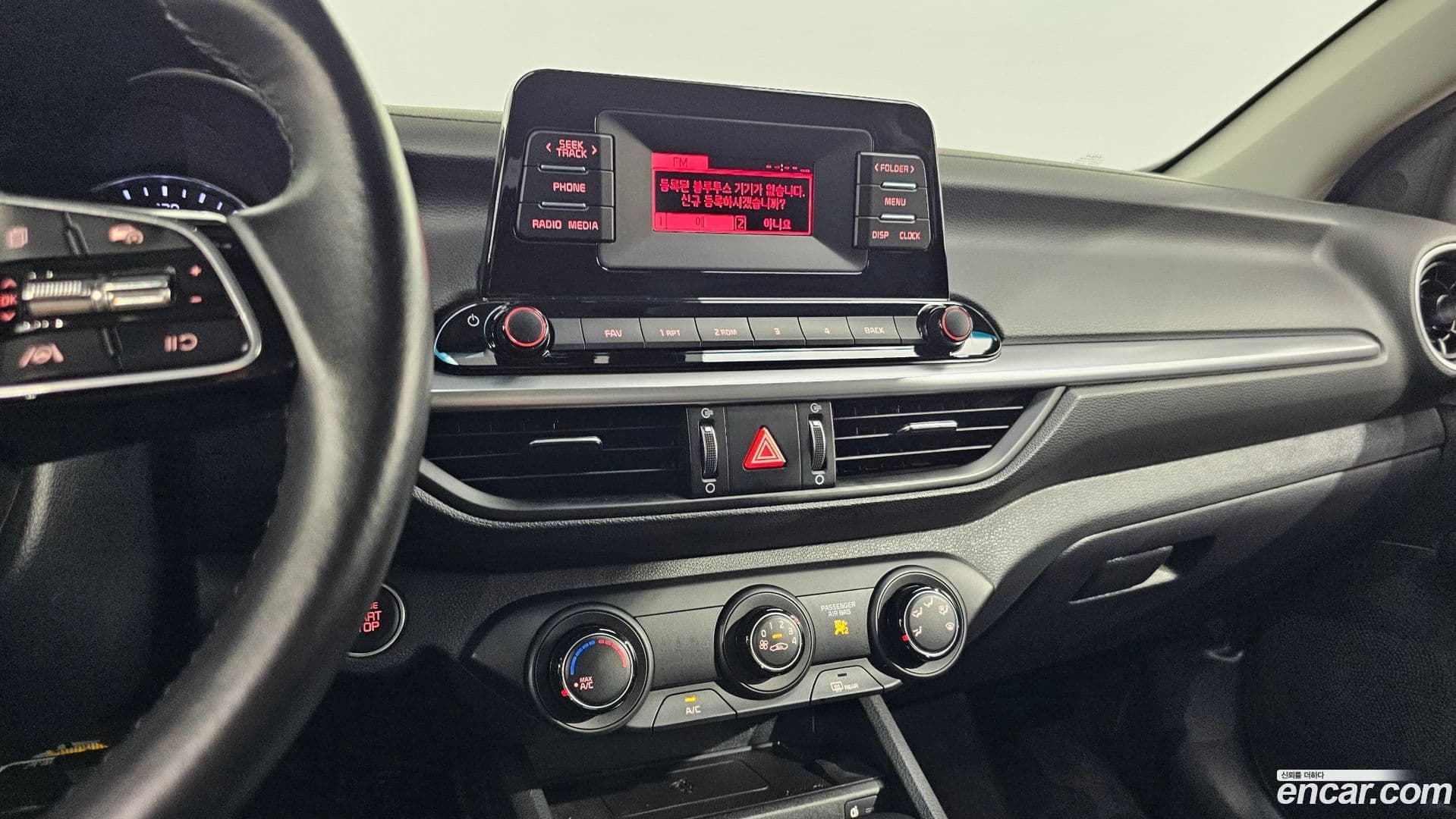 Main__Slider__Photo:K3 Kia 2021.8-17