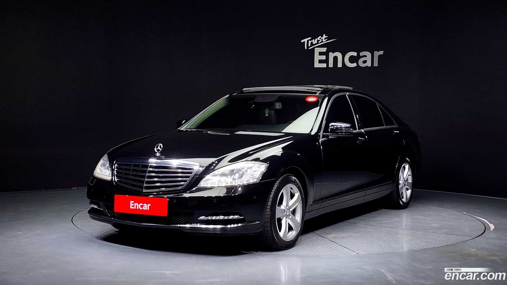 S-Class Mercedes-Benz 2011.4-OUTER-001