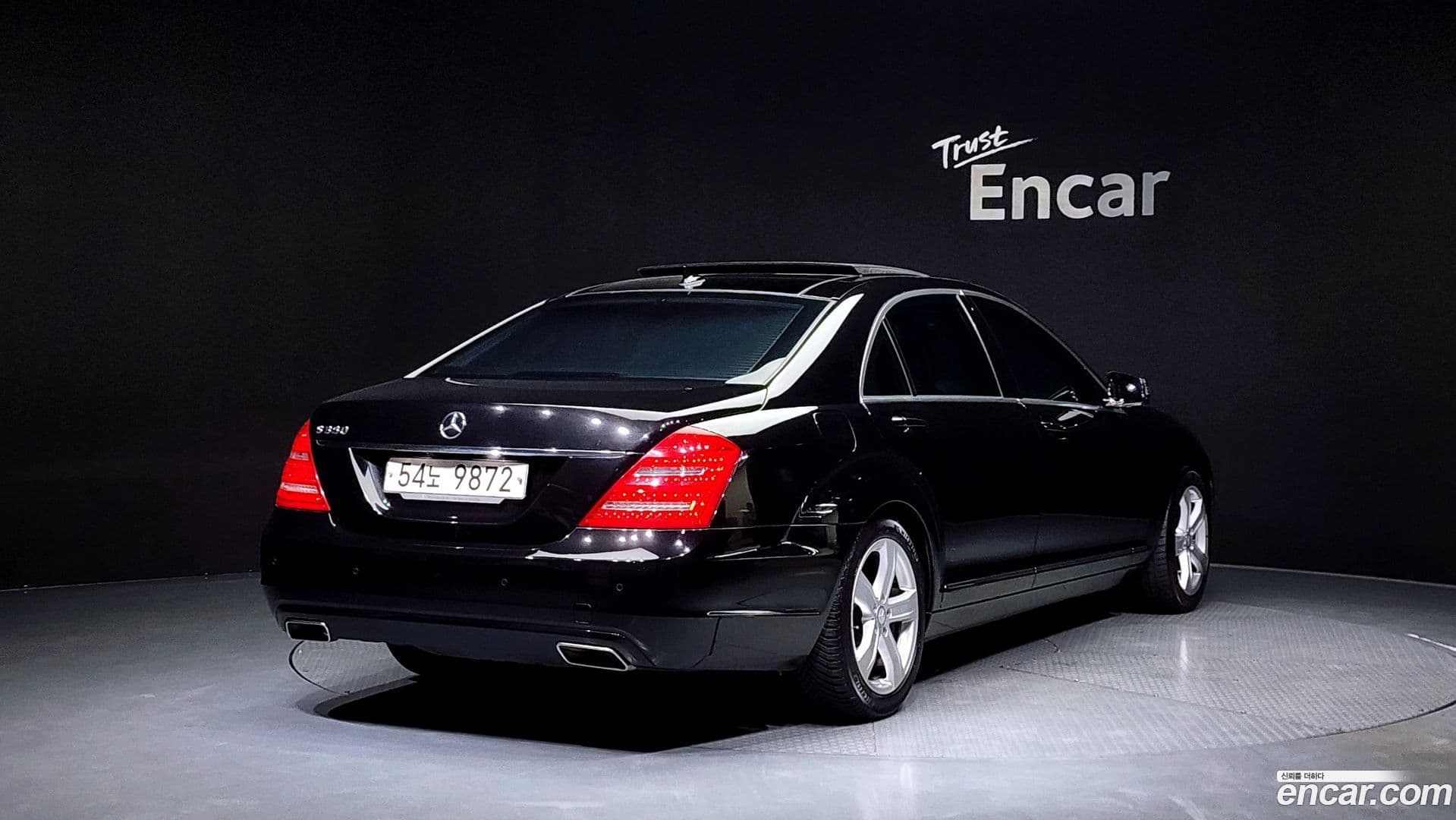 Main__Slider__Photo:S-Class Mercedes-Benz 2011.4-1