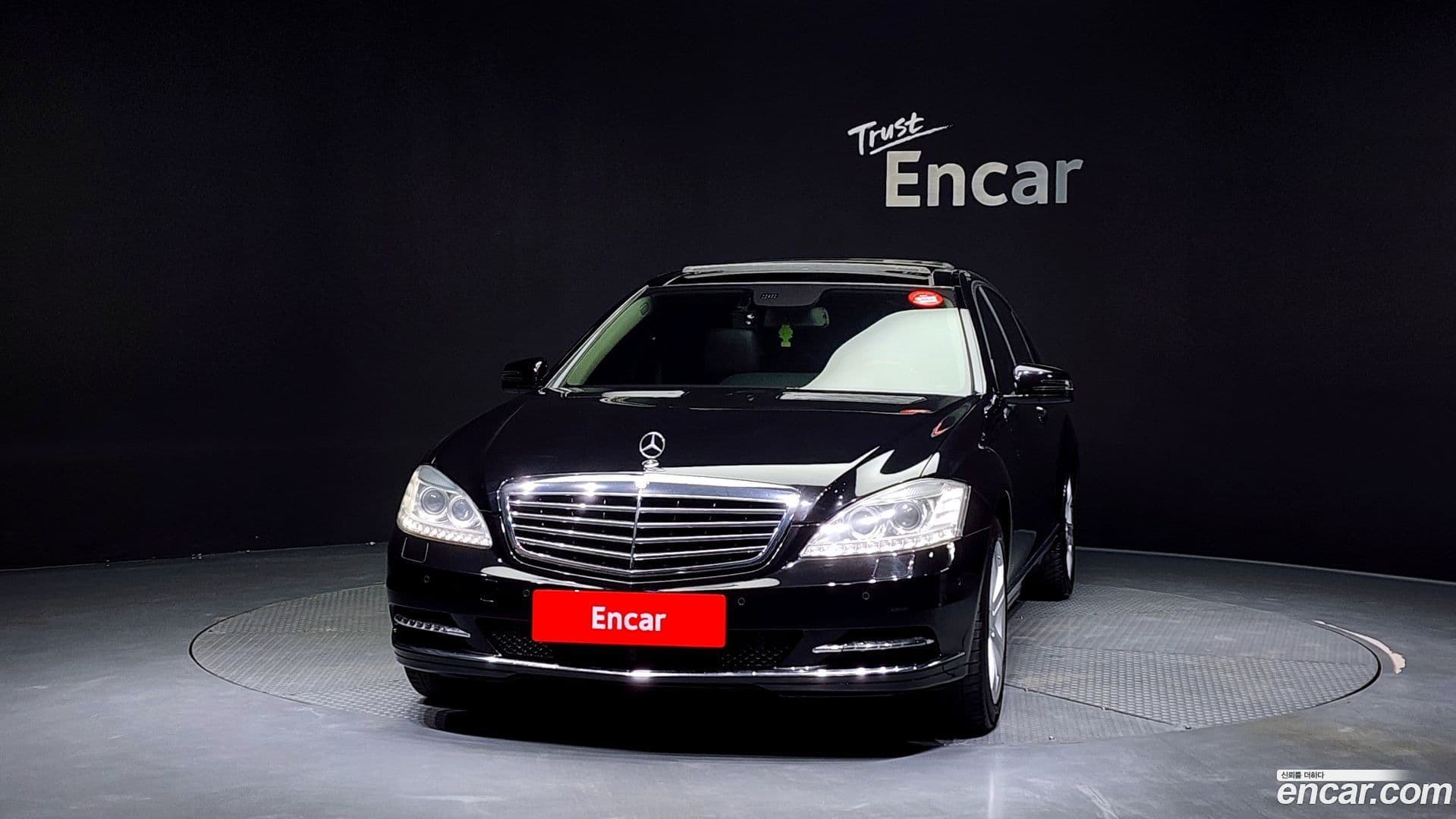 Main__Slider__Photo:S-Class Mercedes-Benz 2011.4-2