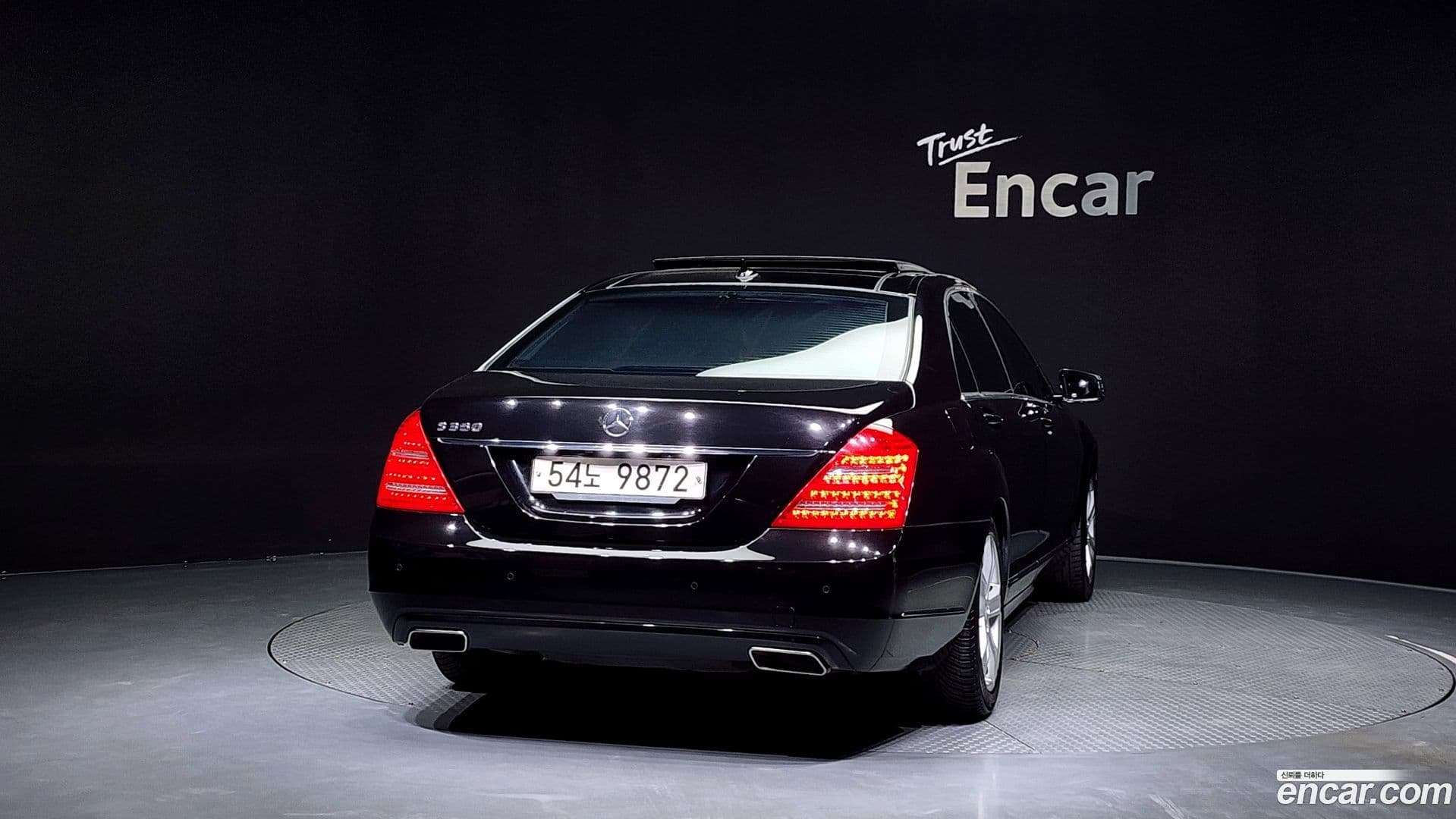 Main__Slider__Photo:S-Class Mercedes-Benz 2011.4-3