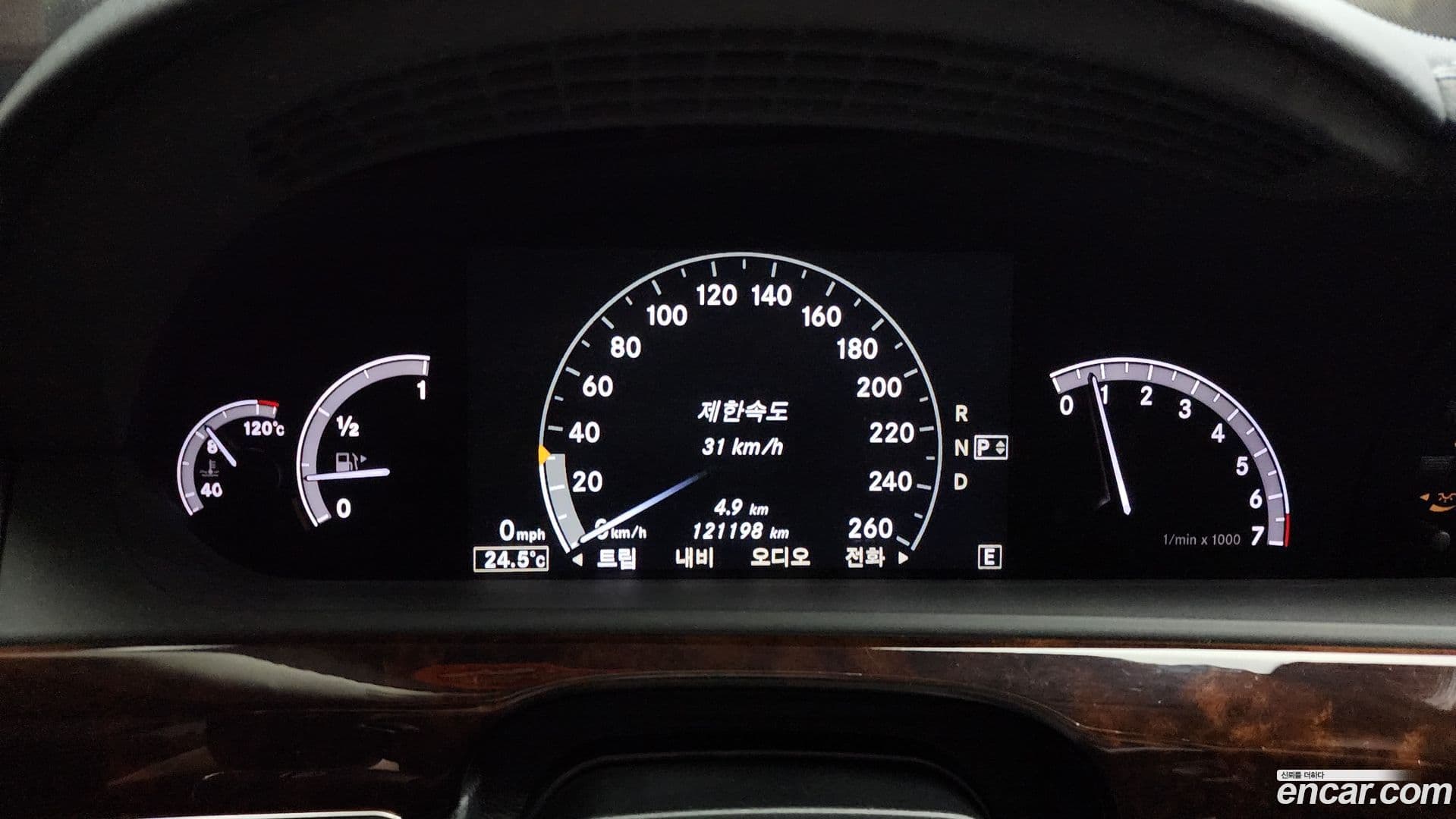 Main__Slider__Photo:S-Class Mercedes-Benz 2011.4-7