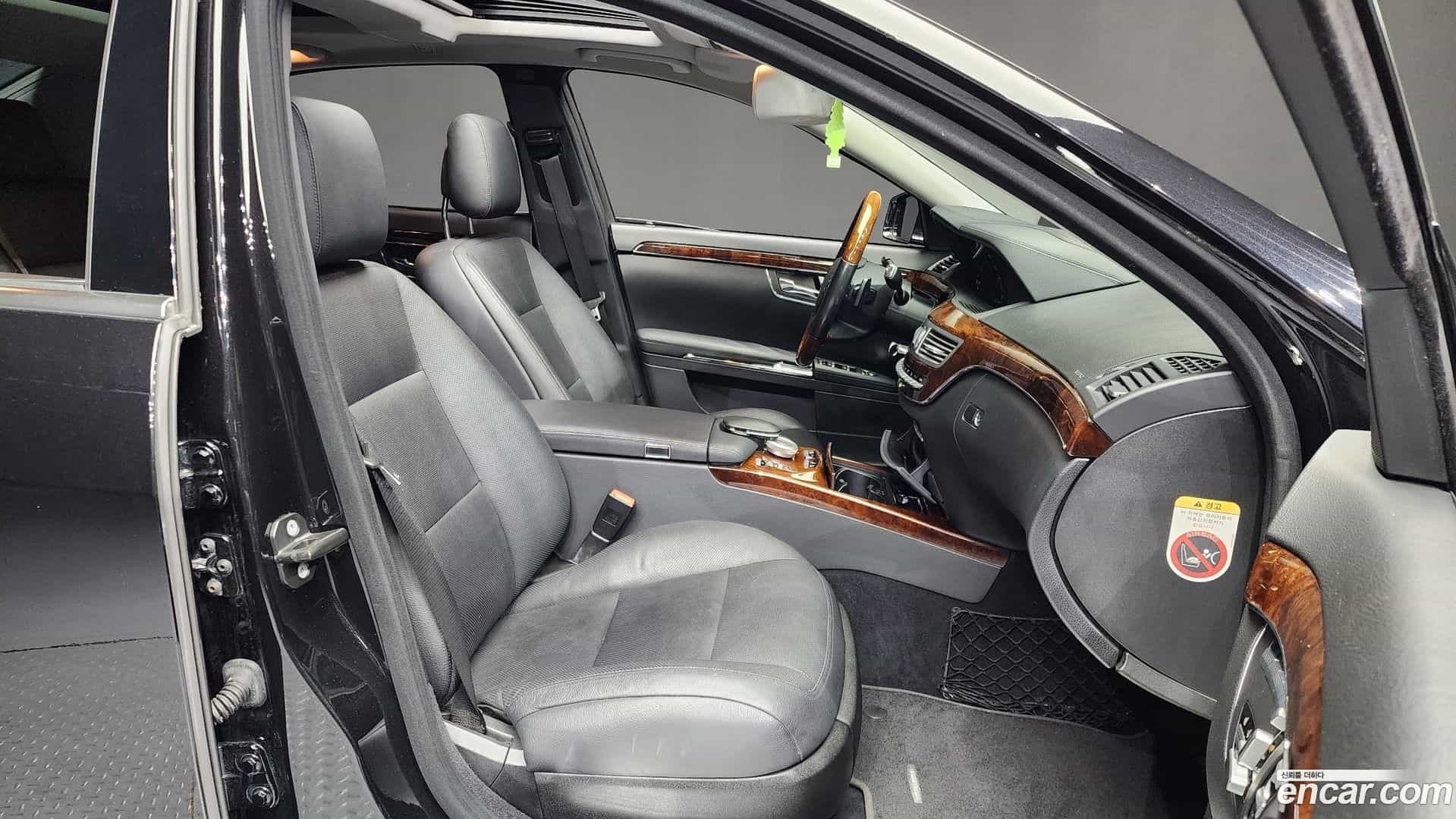 S-Class Mercedes-Benz 2011.4-OPTION-015