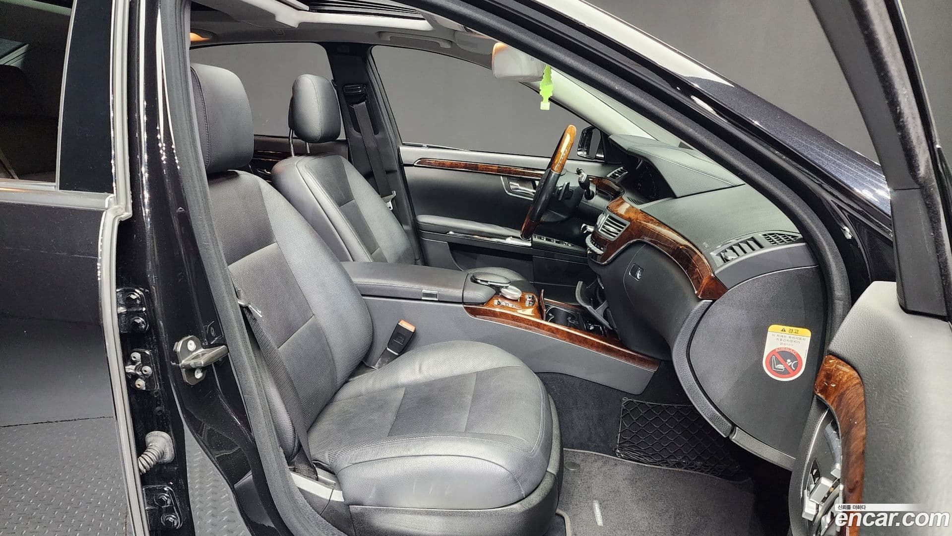 Main__Slider__Photo:S-Class Mercedes-Benz 2011.4-10