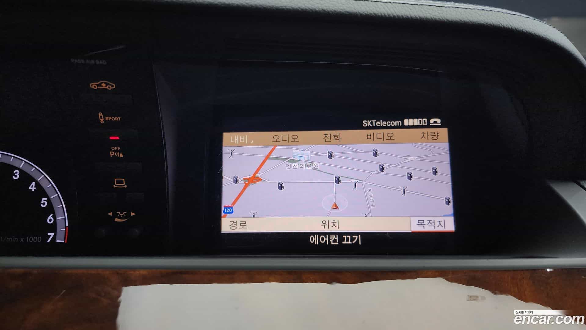 S-Class Mercedes-Benz 2011.4-OPTION-018