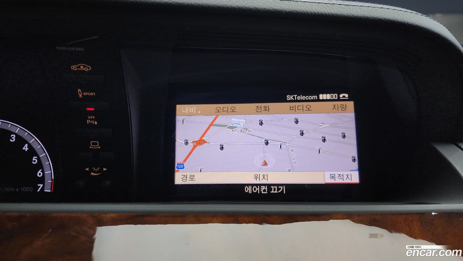 Main__Slider__Photo:S-Class Mercedes-Benz 2011.4-13